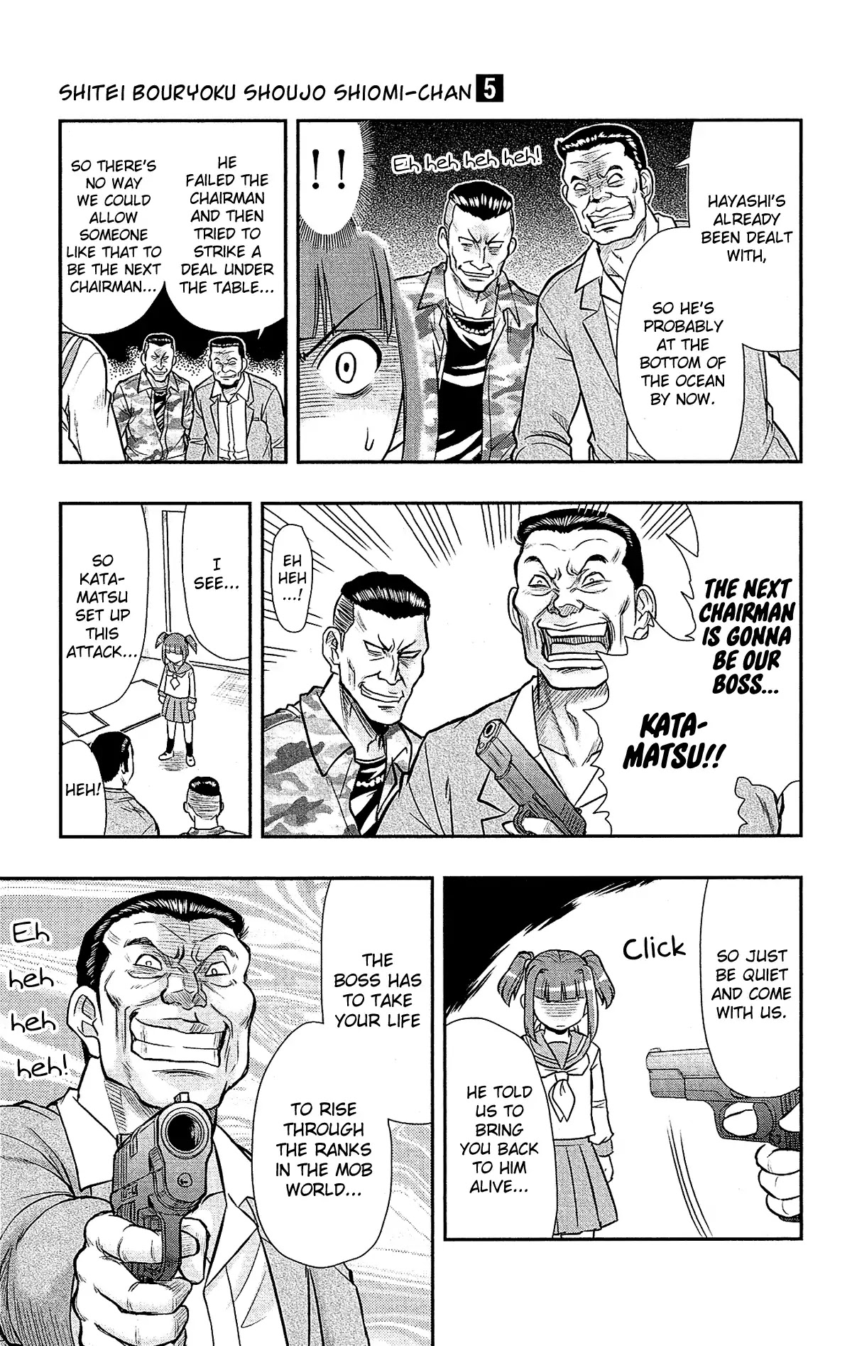 Shitei Bouryoku Shoujo Shiomi-chan chapter 29 page 11