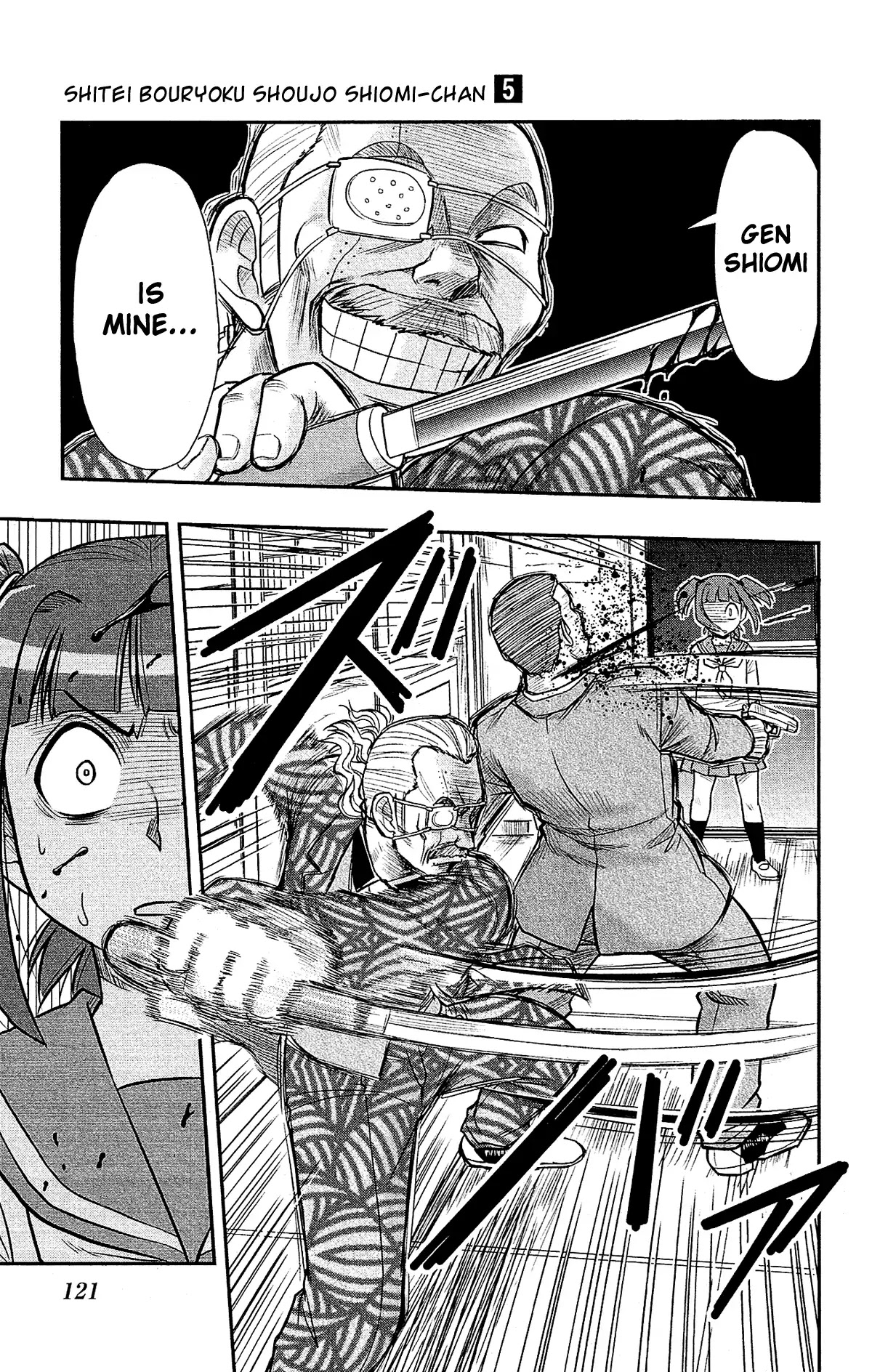 Shitei Bouryoku Shoujo Shiomi-chan chapter 29 page 13