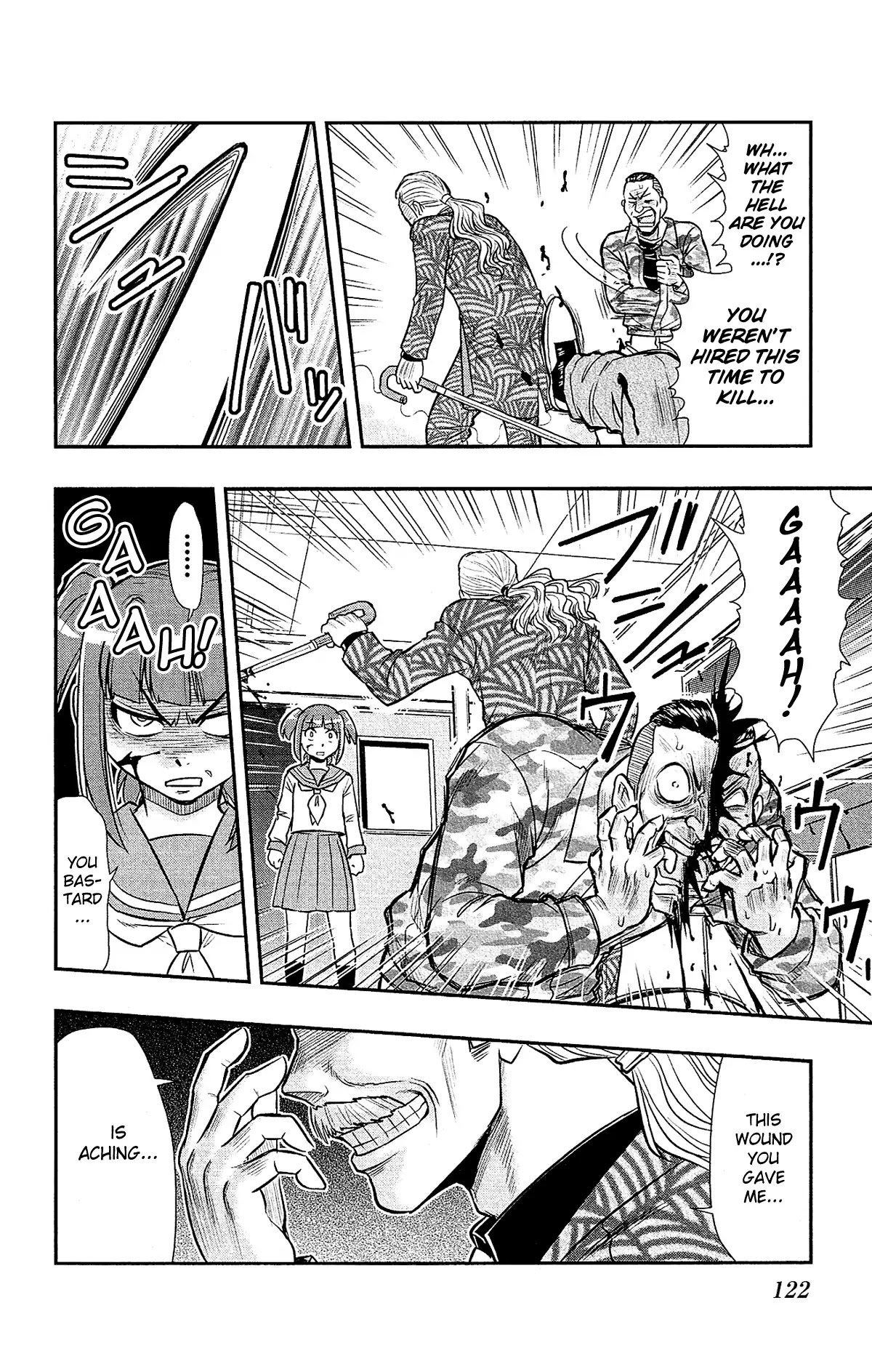 Shitei Bouryoku Shoujo Shiomi-chan chapter 29 page 14