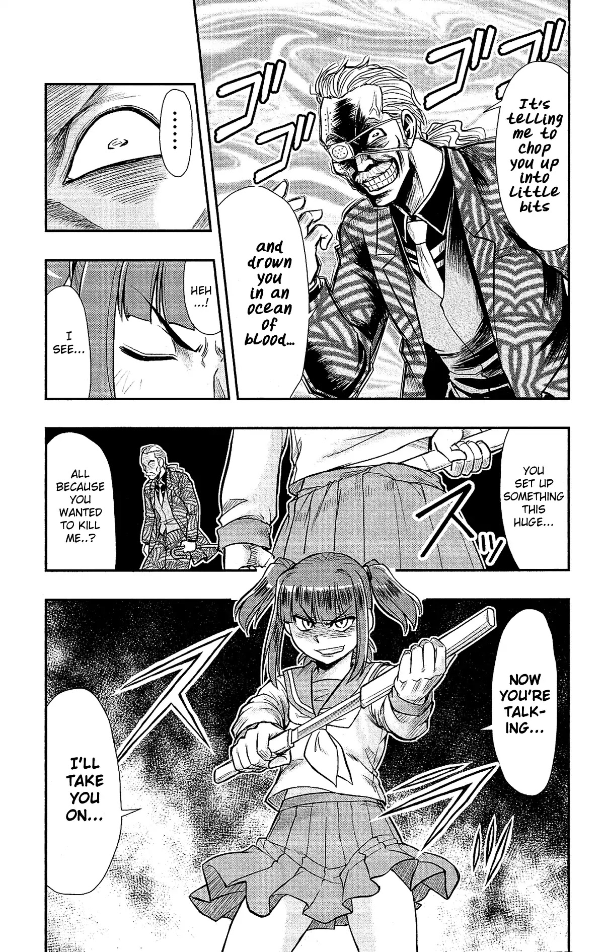 Shitei Bouryoku Shoujo Shiomi-chan chapter 29 page 15