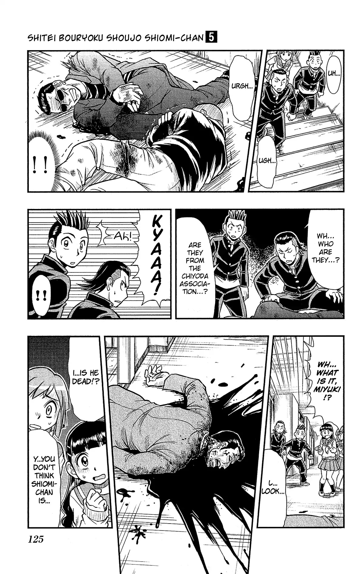 Shitei Bouryoku Shoujo Shiomi-chan chapter 29 page 17