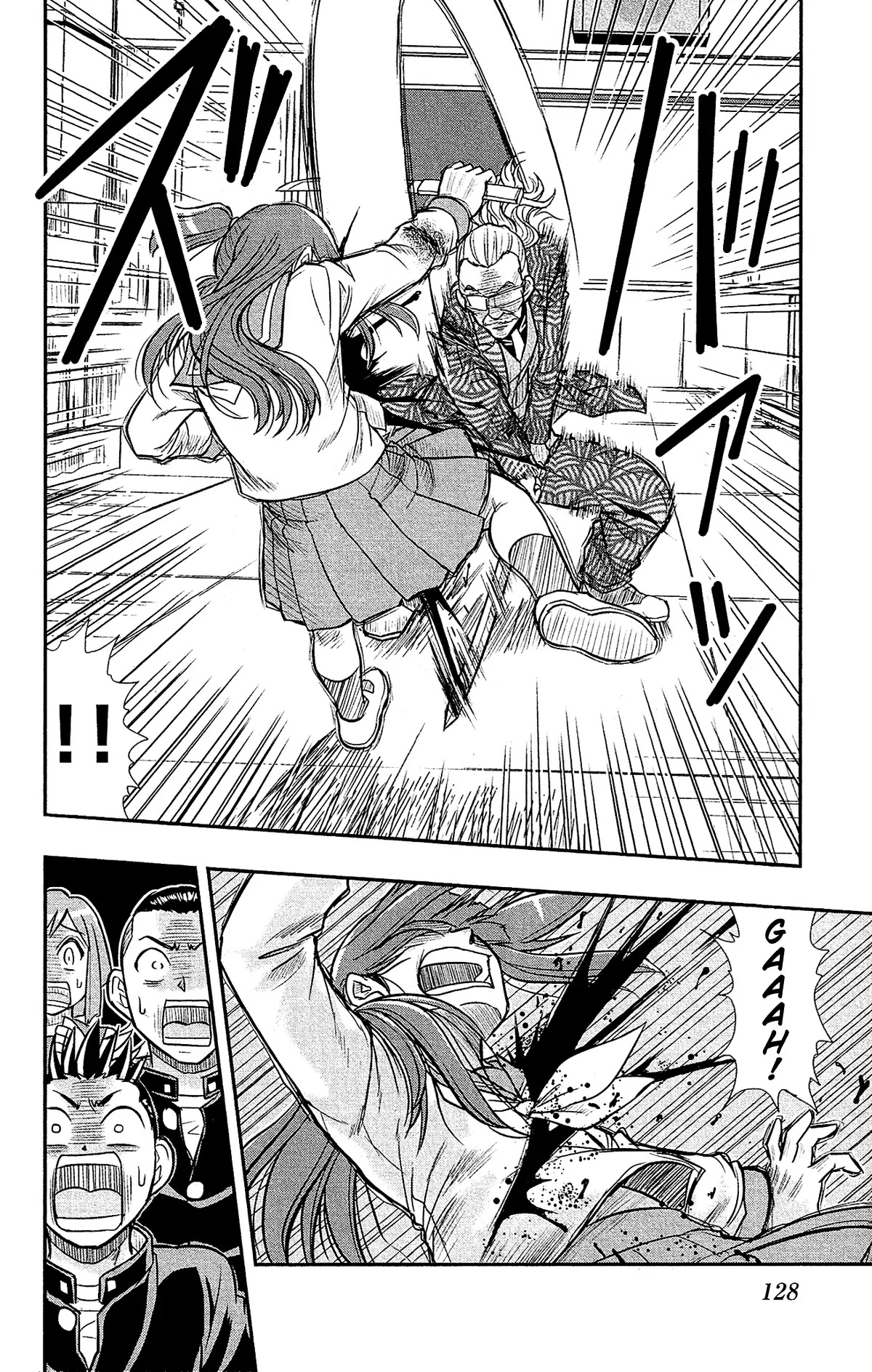 Shitei Bouryoku Shoujo Shiomi-chan chapter 29 page 20