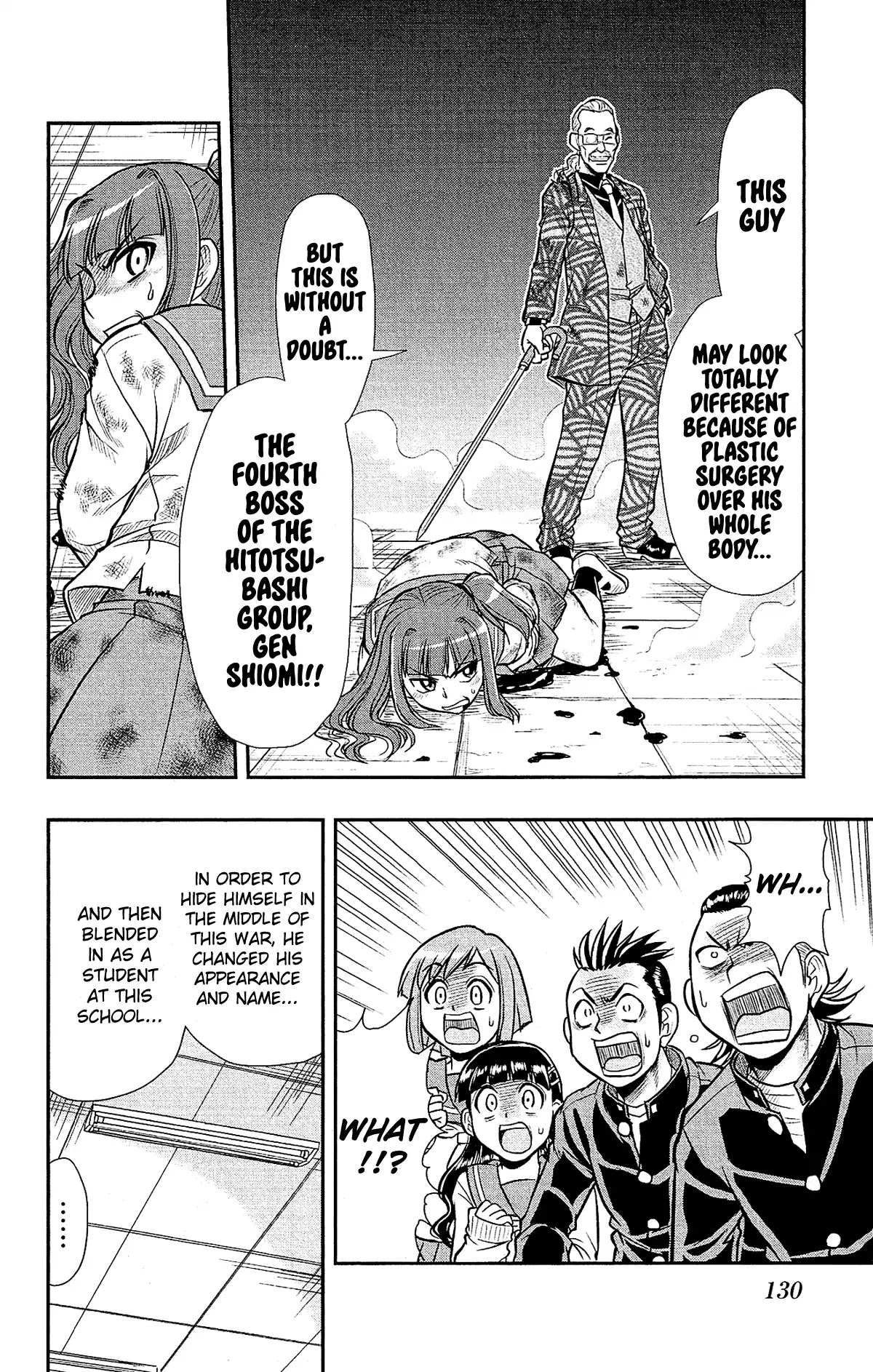 Shitei Bouryoku Shoujo Shiomi-chan chapter 29 page 22