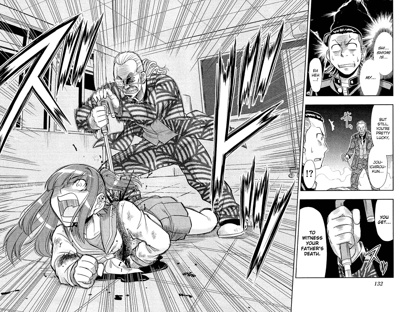 Shitei Bouryoku Shoujo Shiomi-chan chapter 29 page 24