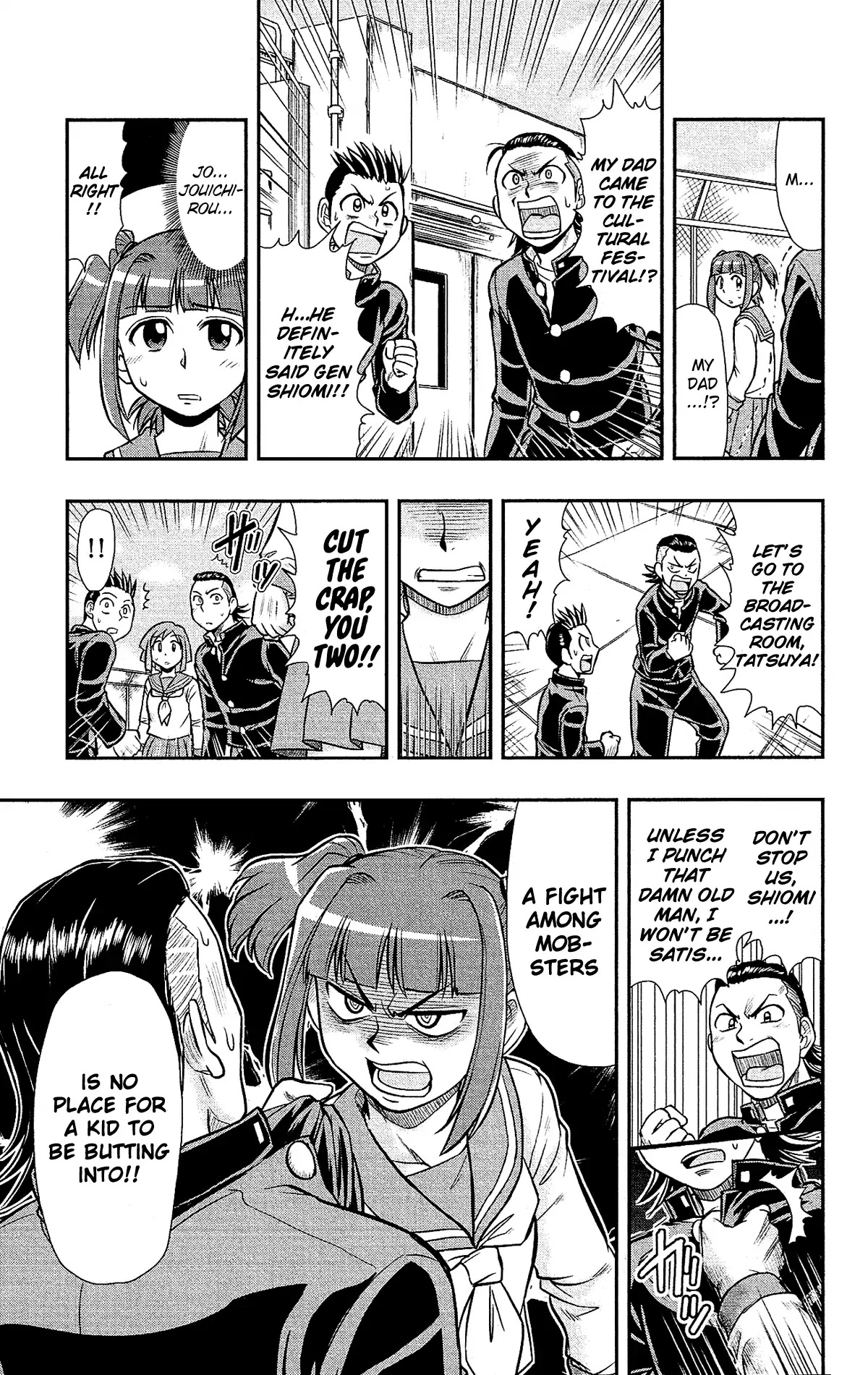 Shitei Bouryoku Shoujo Shiomi-chan chapter 29 page 3