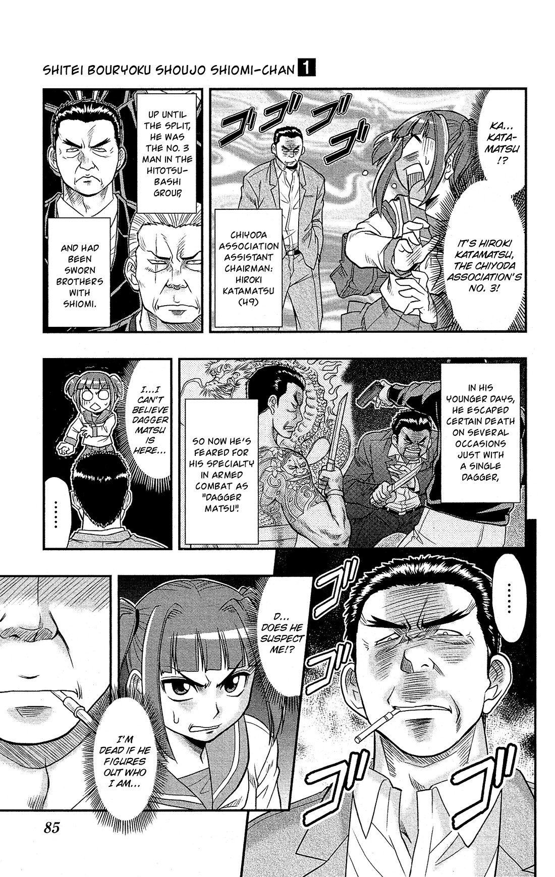 Shitei Bouryoku Shoujo Shiomi-chan chapter 3 page 10