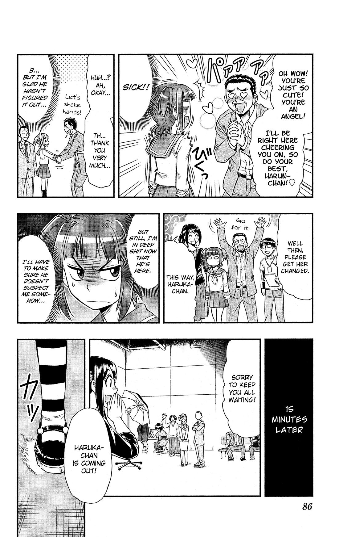 Shitei Bouryoku Shoujo Shiomi-chan chapter 3 page 11