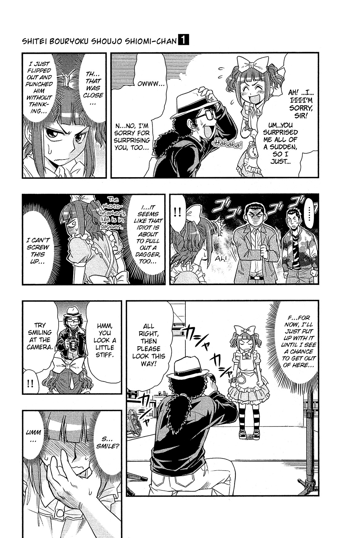 Shitei Bouryoku Shoujo Shiomi-chan chapter 3 page 14