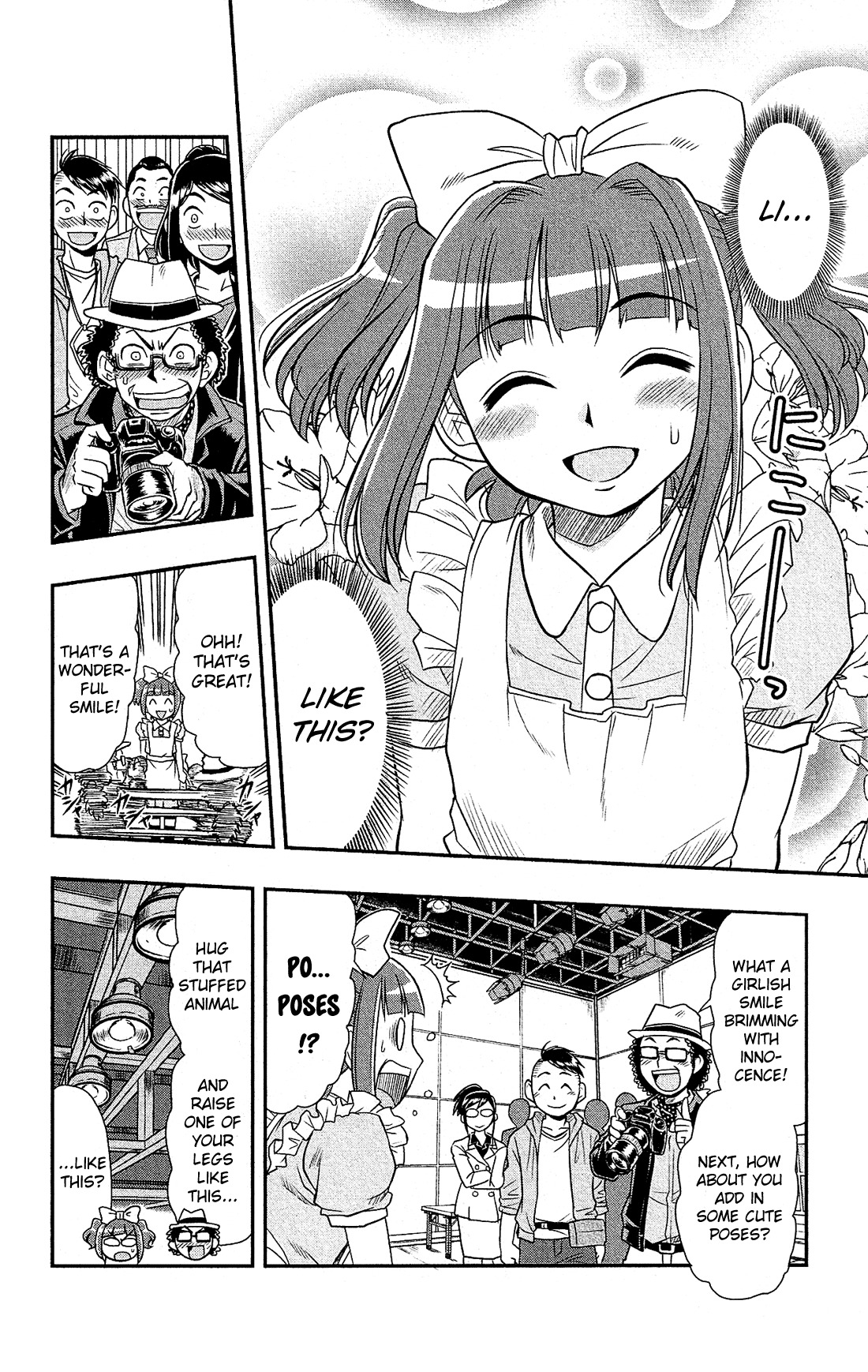 Shitei Bouryoku Shoujo Shiomi-chan chapter 3 page 15