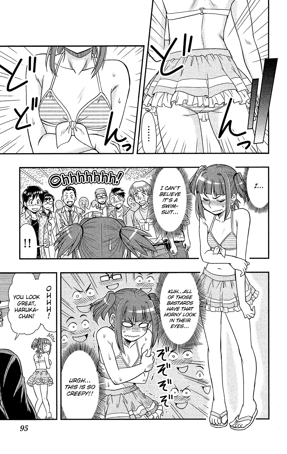 Shitei Bouryoku Shoujo Shiomi-chan chapter 3 page 20