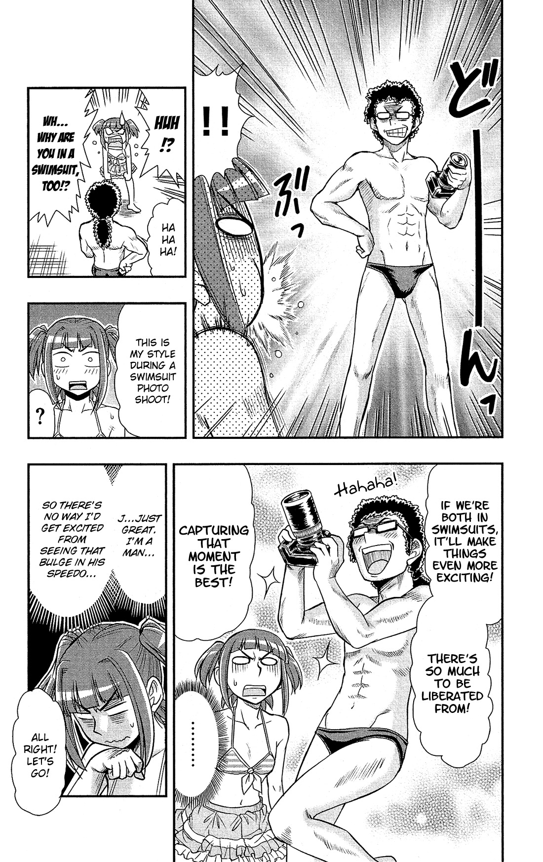 Shitei Bouryoku Shoujo Shiomi-chan chapter 3 page 23