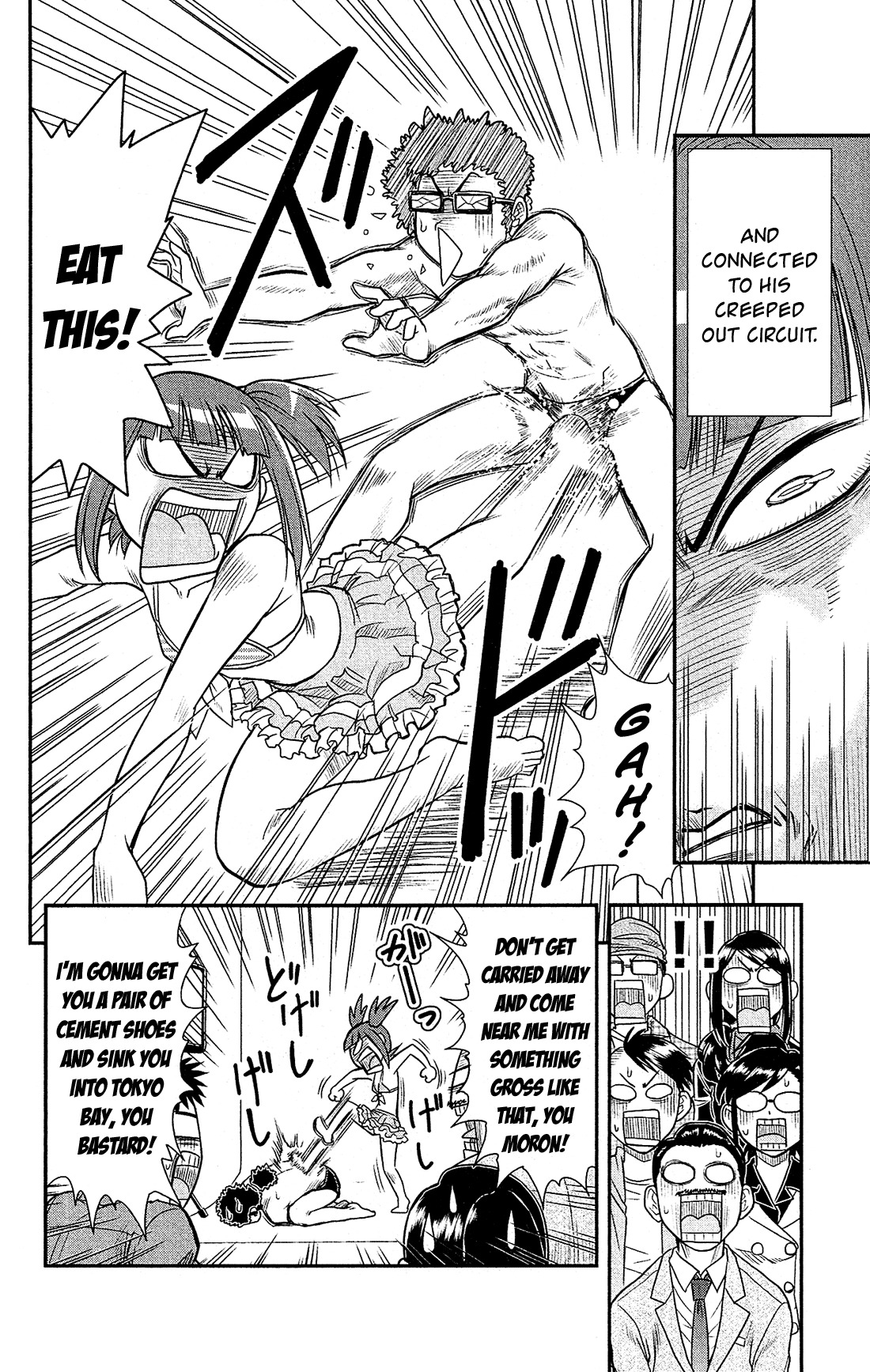 Shitei Bouryoku Shoujo Shiomi-chan chapter 3 page 25