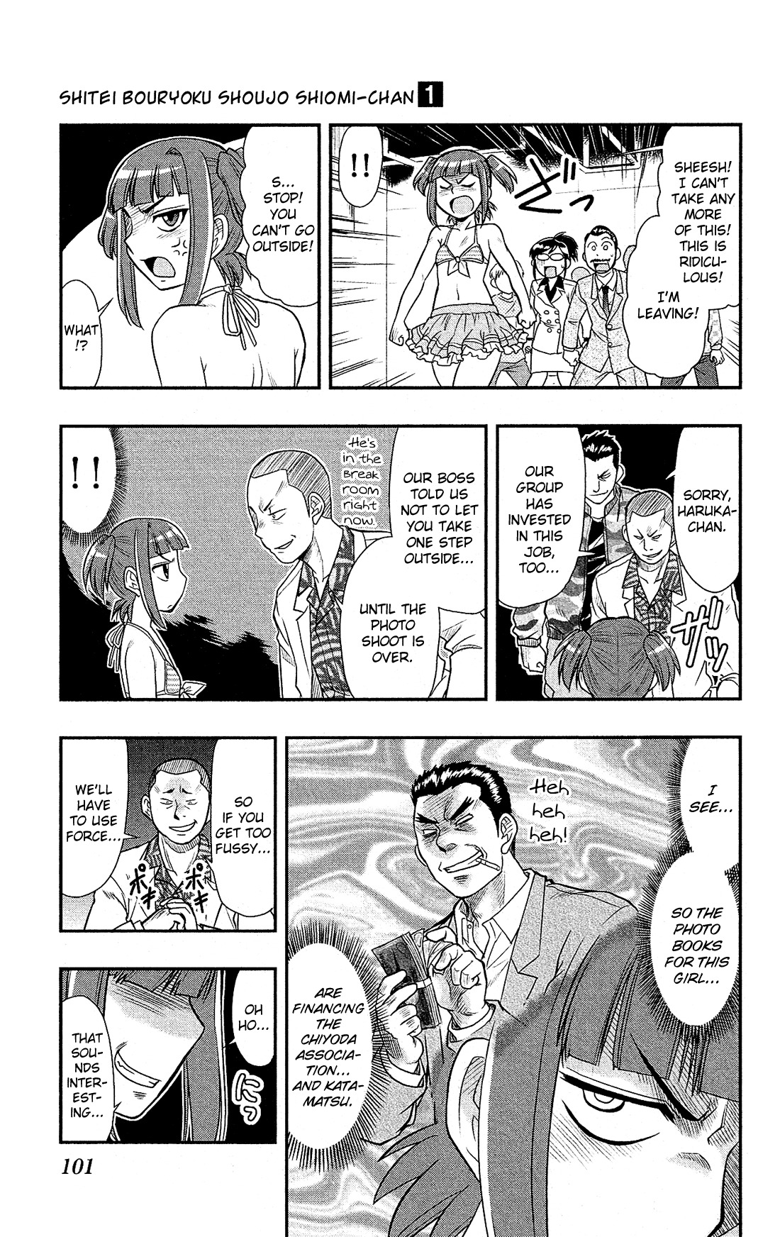 Shitei Bouryoku Shoujo Shiomi-chan chapter 3 page 26