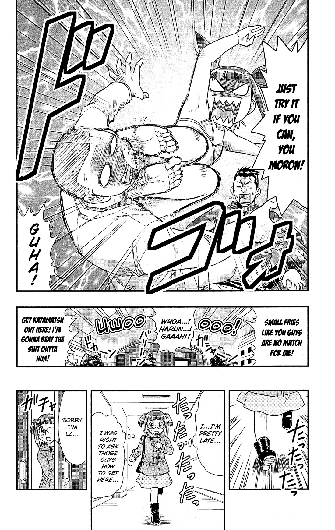 Shitei Bouryoku Shoujo Shiomi-chan chapter 3 page 27