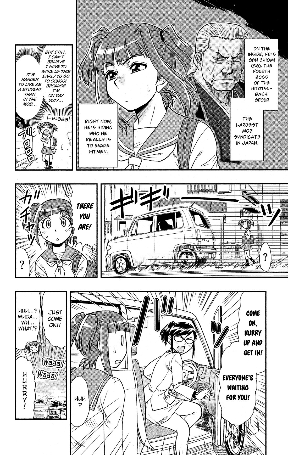 Shitei Bouryoku Shoujo Shiomi-chan chapter 3 page 3