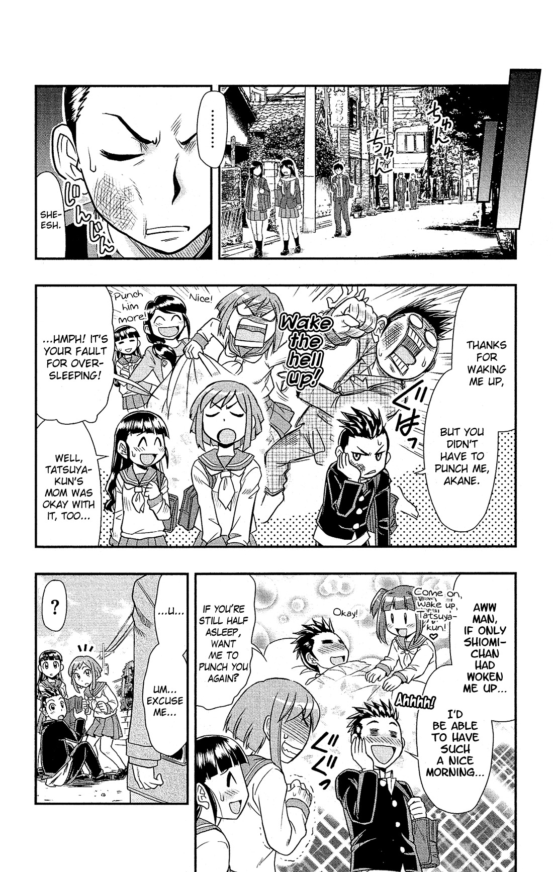 Shitei Bouryoku Shoujo Shiomi-chan chapter 3 page 5