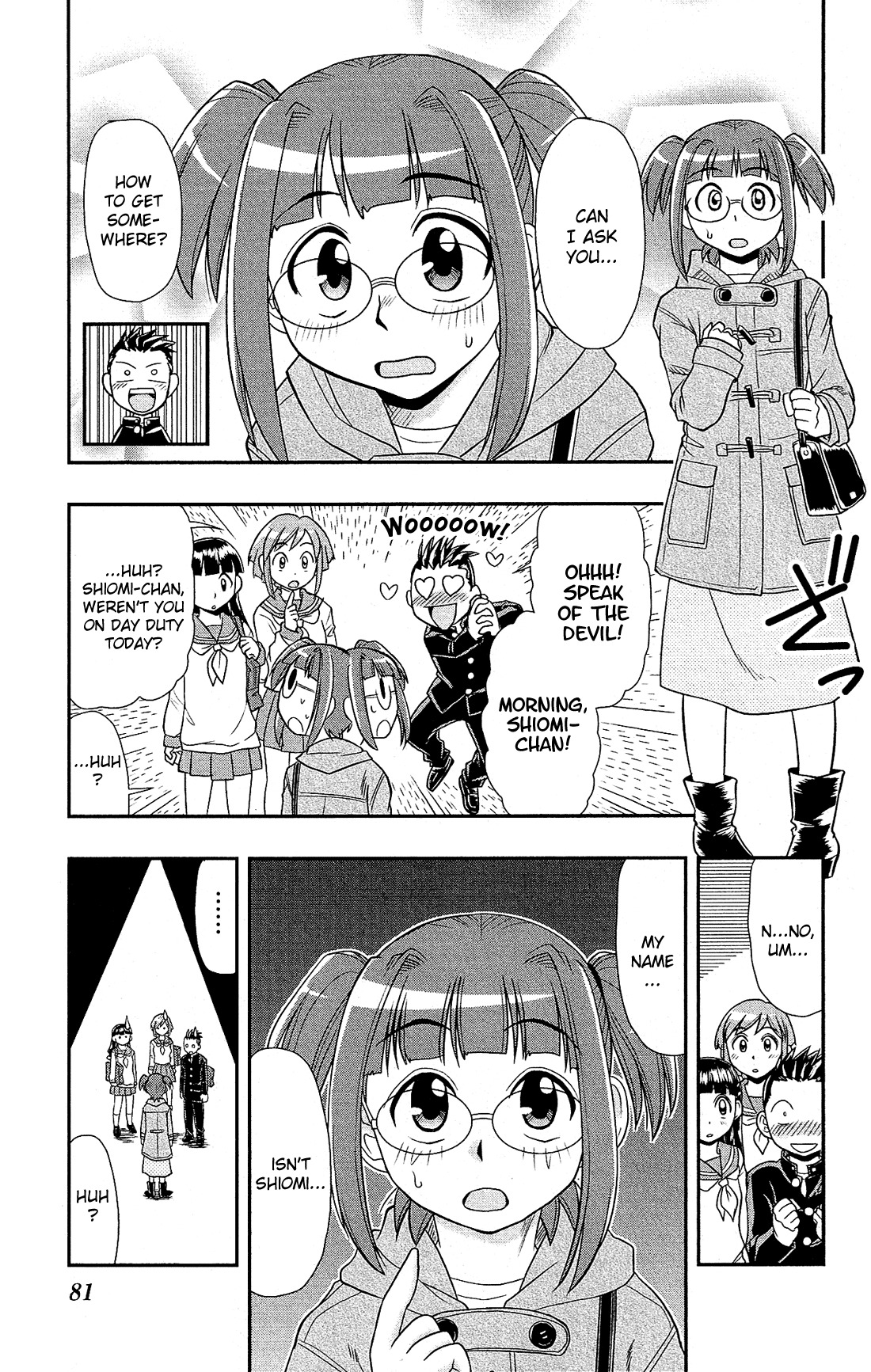 Shitei Bouryoku Shoujo Shiomi-chan chapter 3 page 6