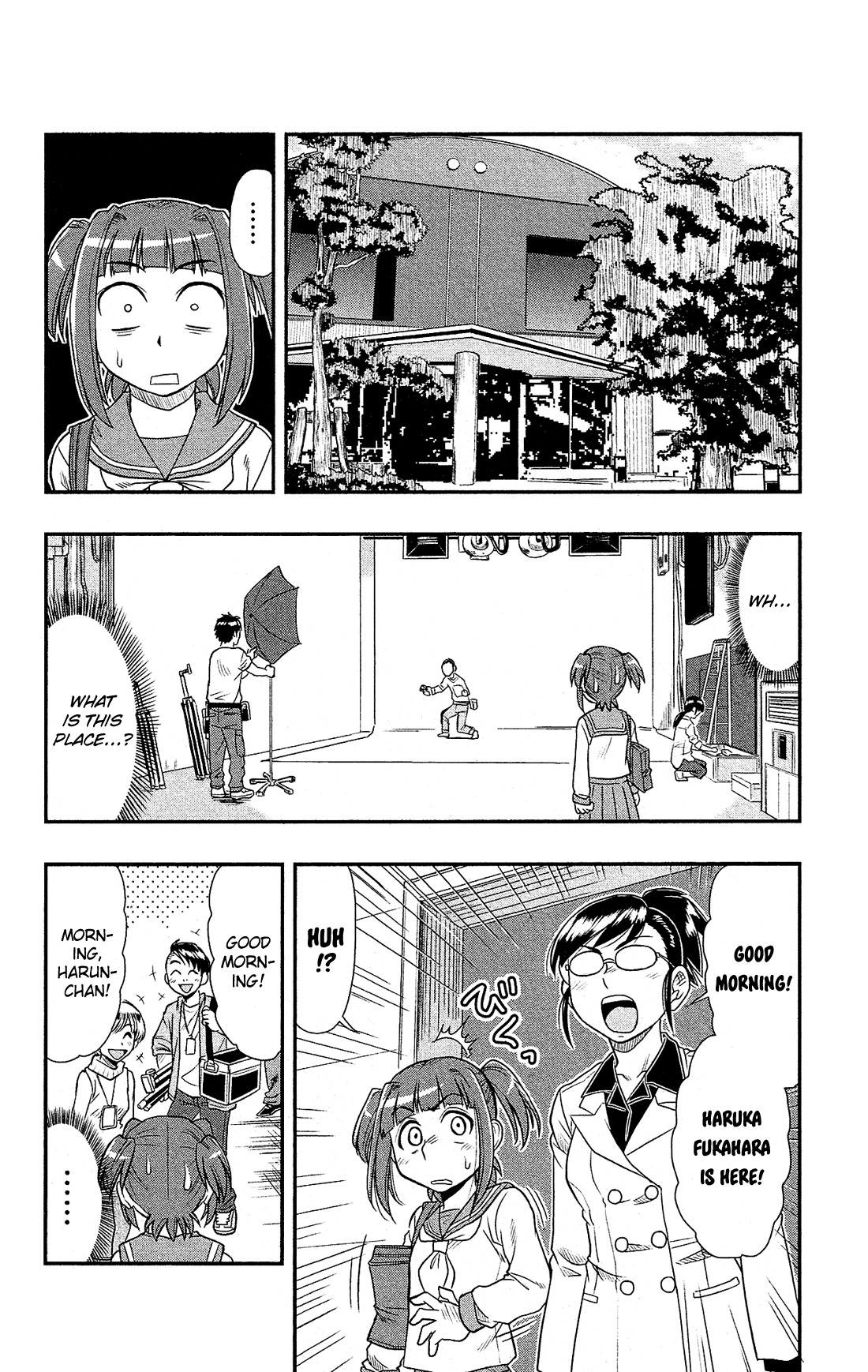 Shitei Bouryoku Shoujo Shiomi-chan chapter 3 page 7