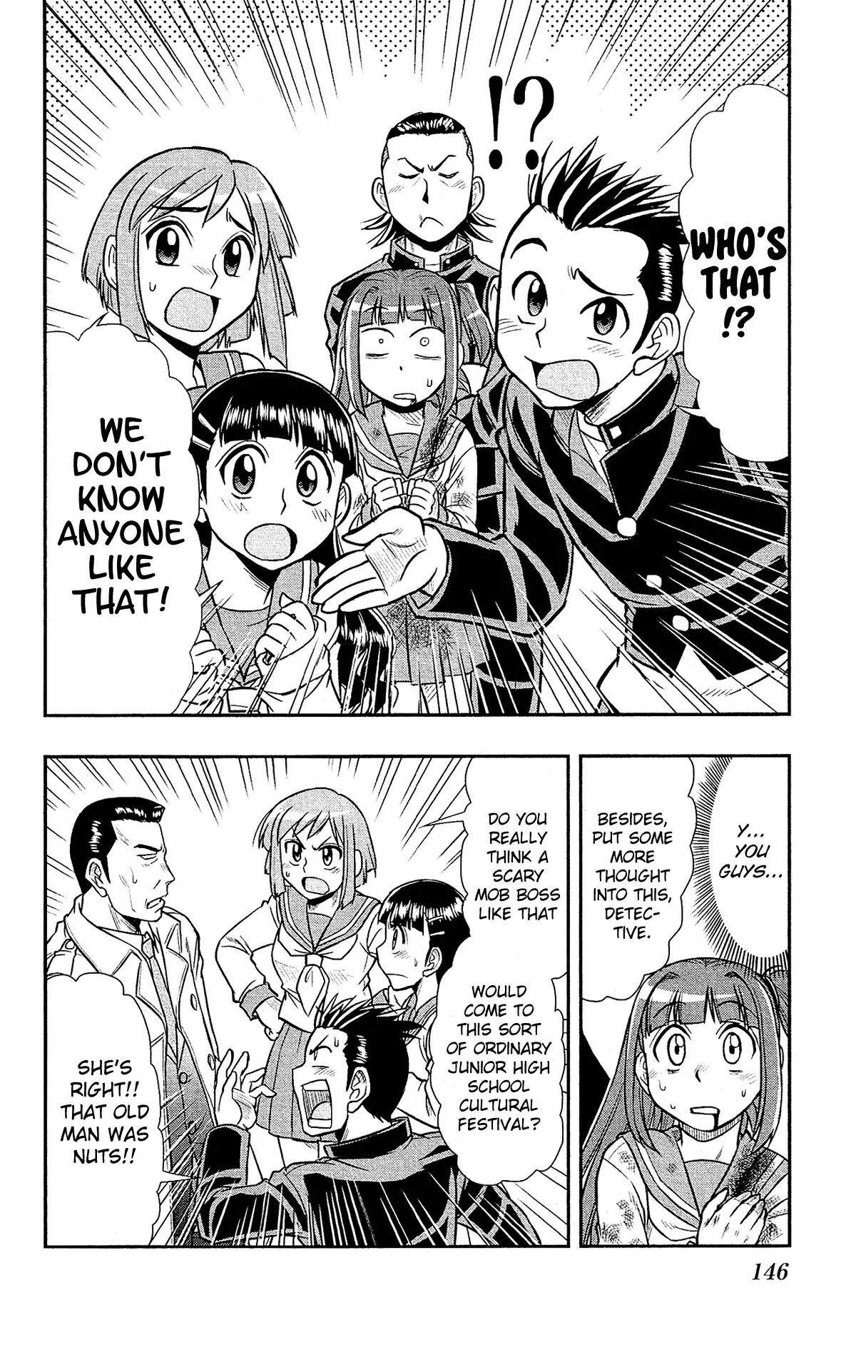 Shitei Bouryoku Shoujo Shiomi-chan chapter 30 page 11