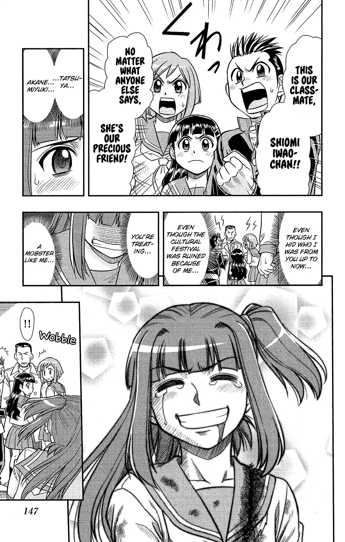 Shitei Bouryoku Shoujo Shiomi-chan chapter 30 page 12