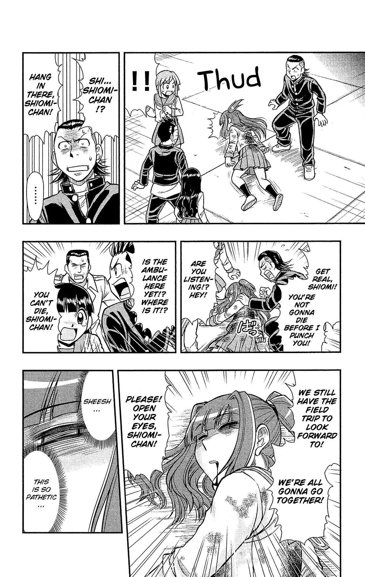 Shitei Bouryoku Shoujo Shiomi-chan chapter 30 page 13