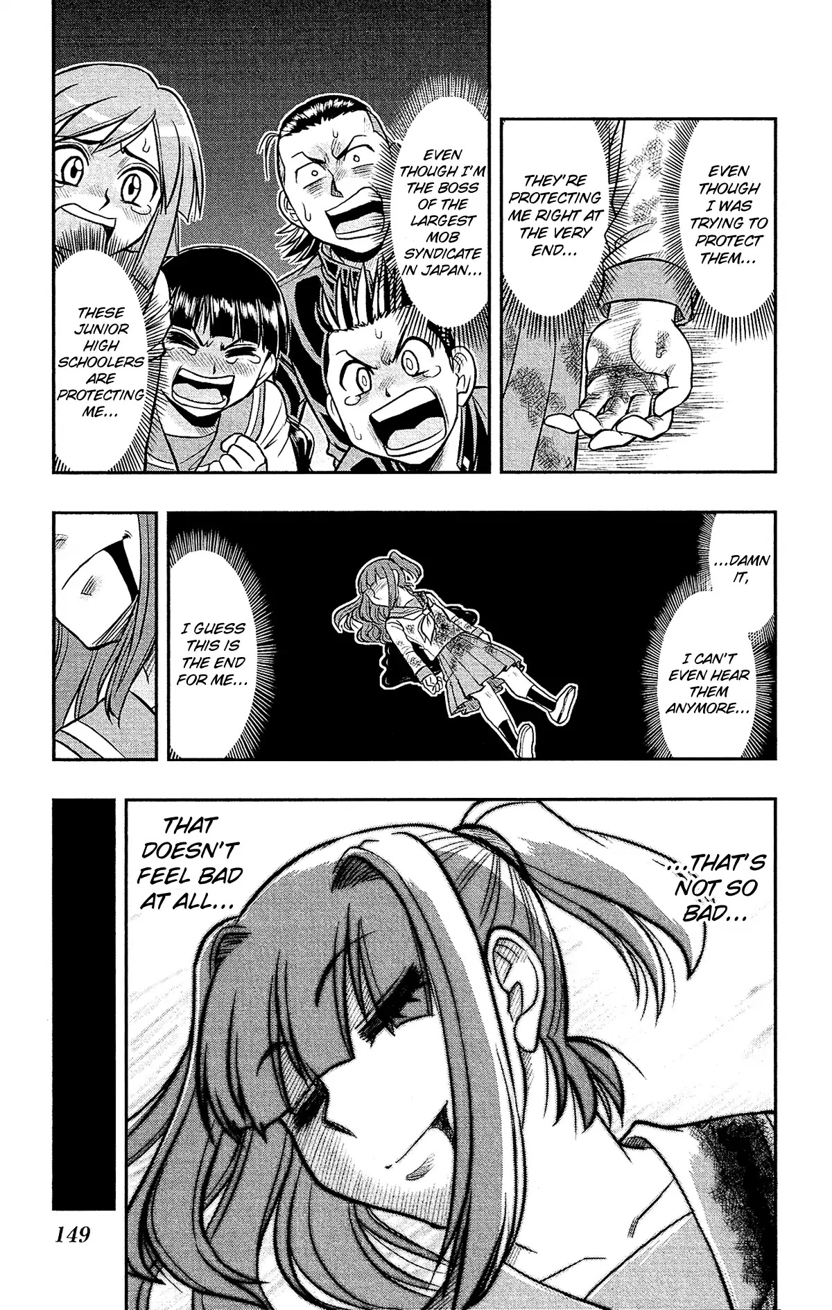 Shitei Bouryoku Shoujo Shiomi-chan chapter 30 page 14