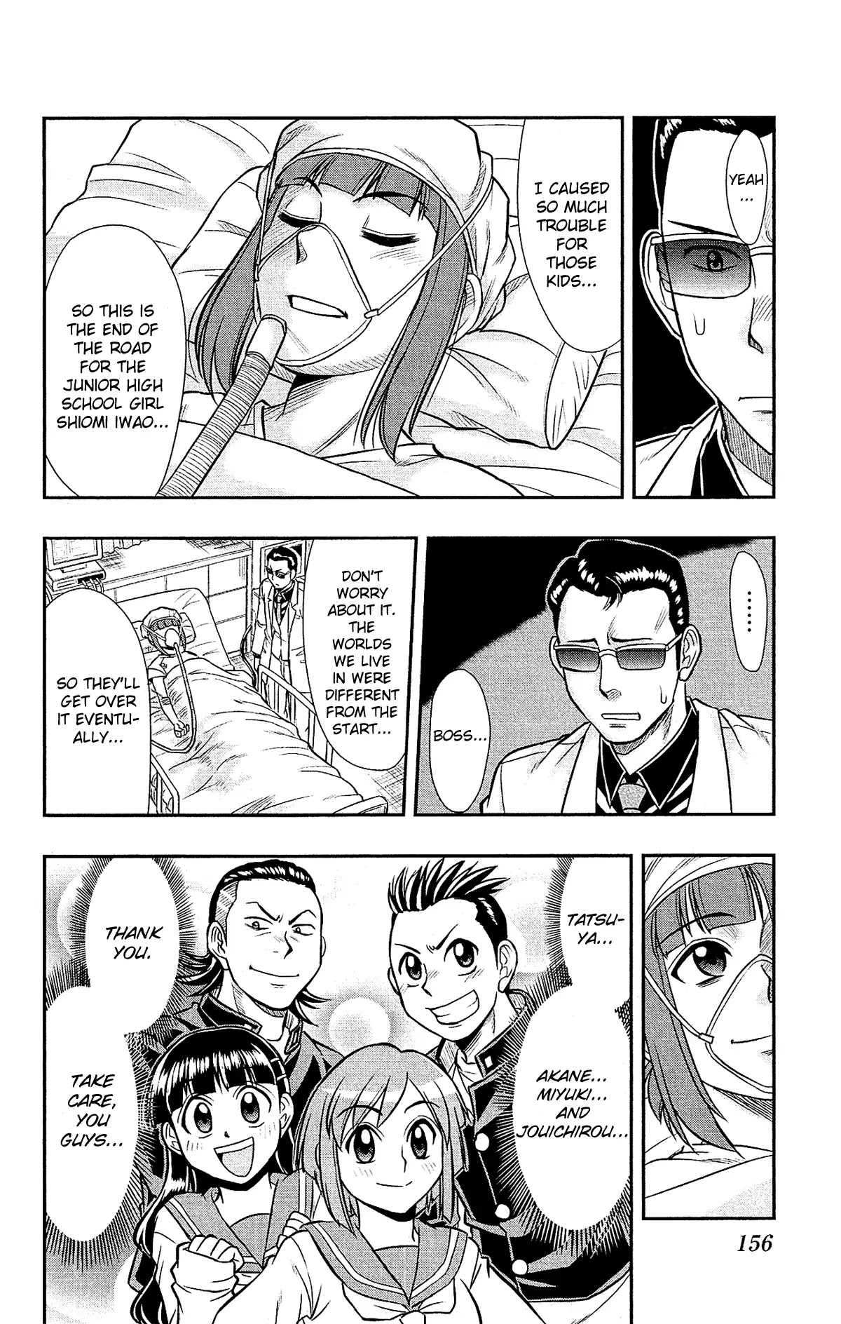 Shitei Bouryoku Shoujo Shiomi-chan chapter 30 page 21