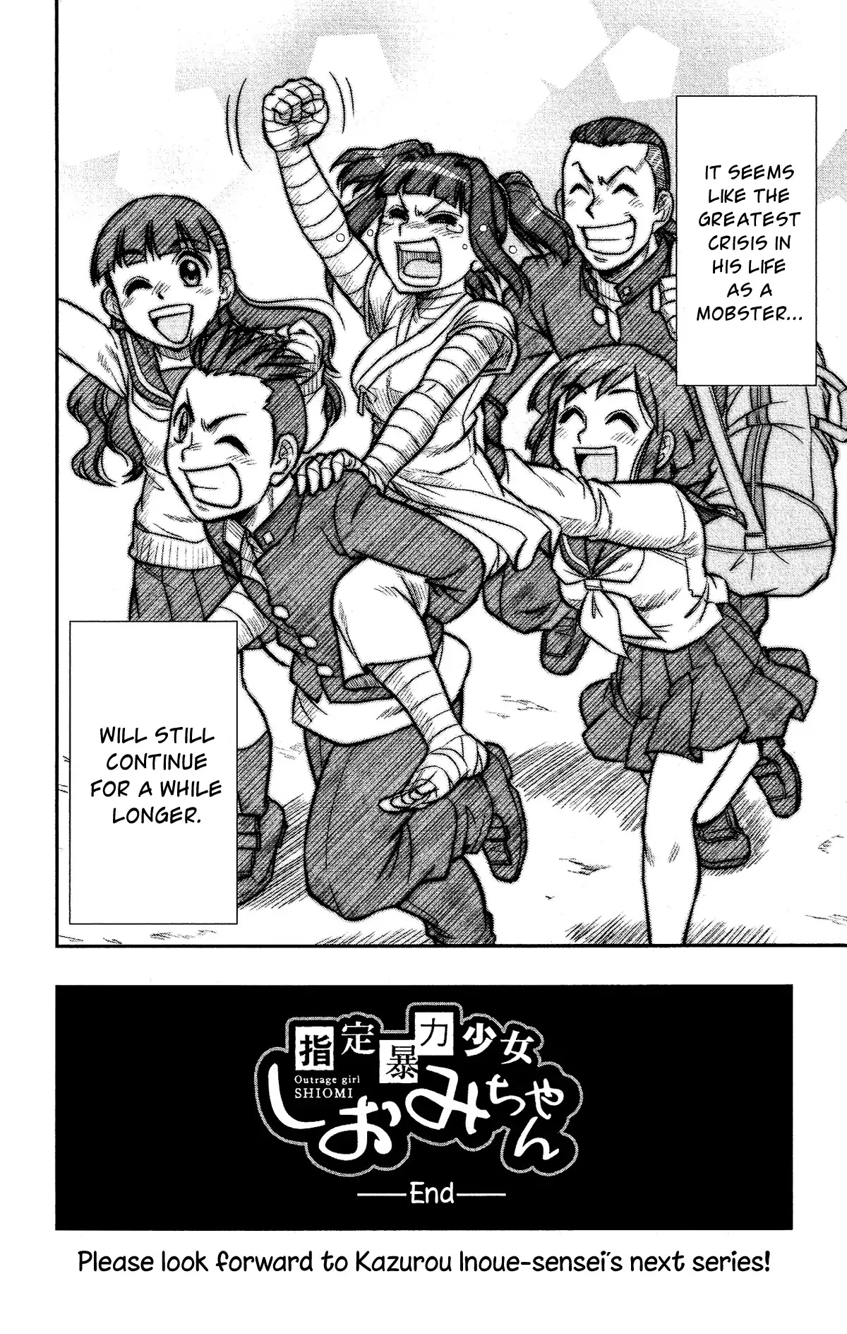 Shitei Bouryoku Shoujo Shiomi-chan chapter 30 page 26