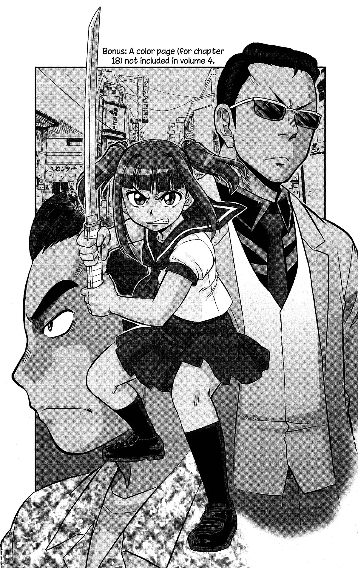 Shitei Bouryoku Shoujo Shiomi-chan chapter 30 page 27