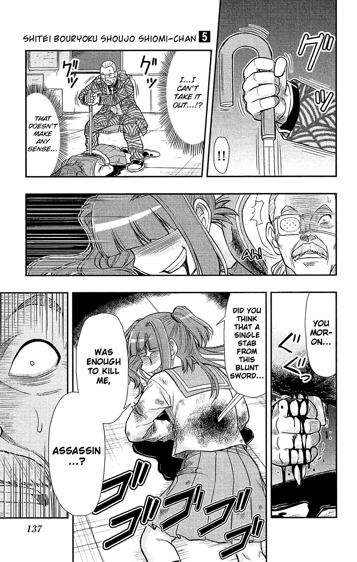 Shitei Bouryoku Shoujo Shiomi-chan chapter 30 page 3