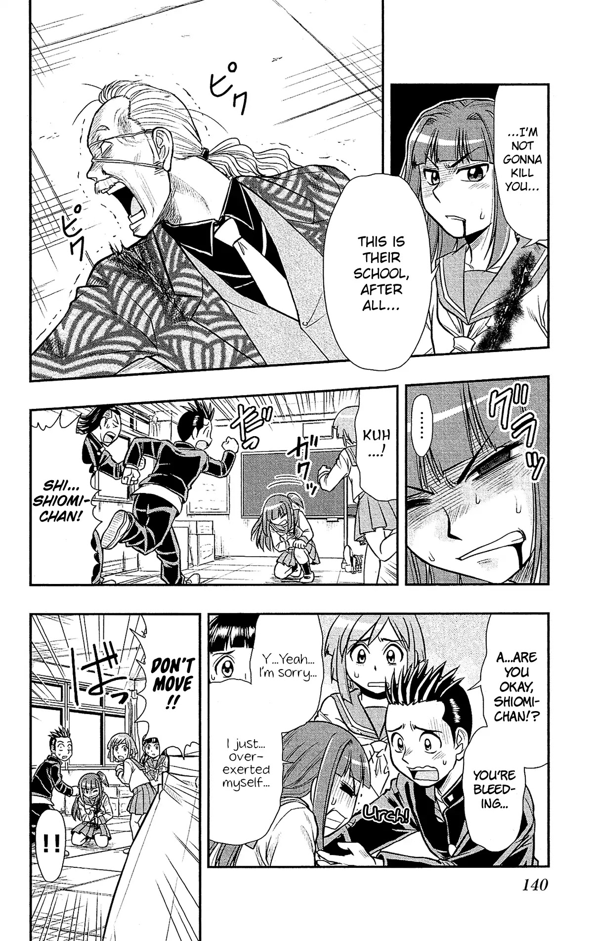 Shitei Bouryoku Shoujo Shiomi-chan chapter 30 page 5