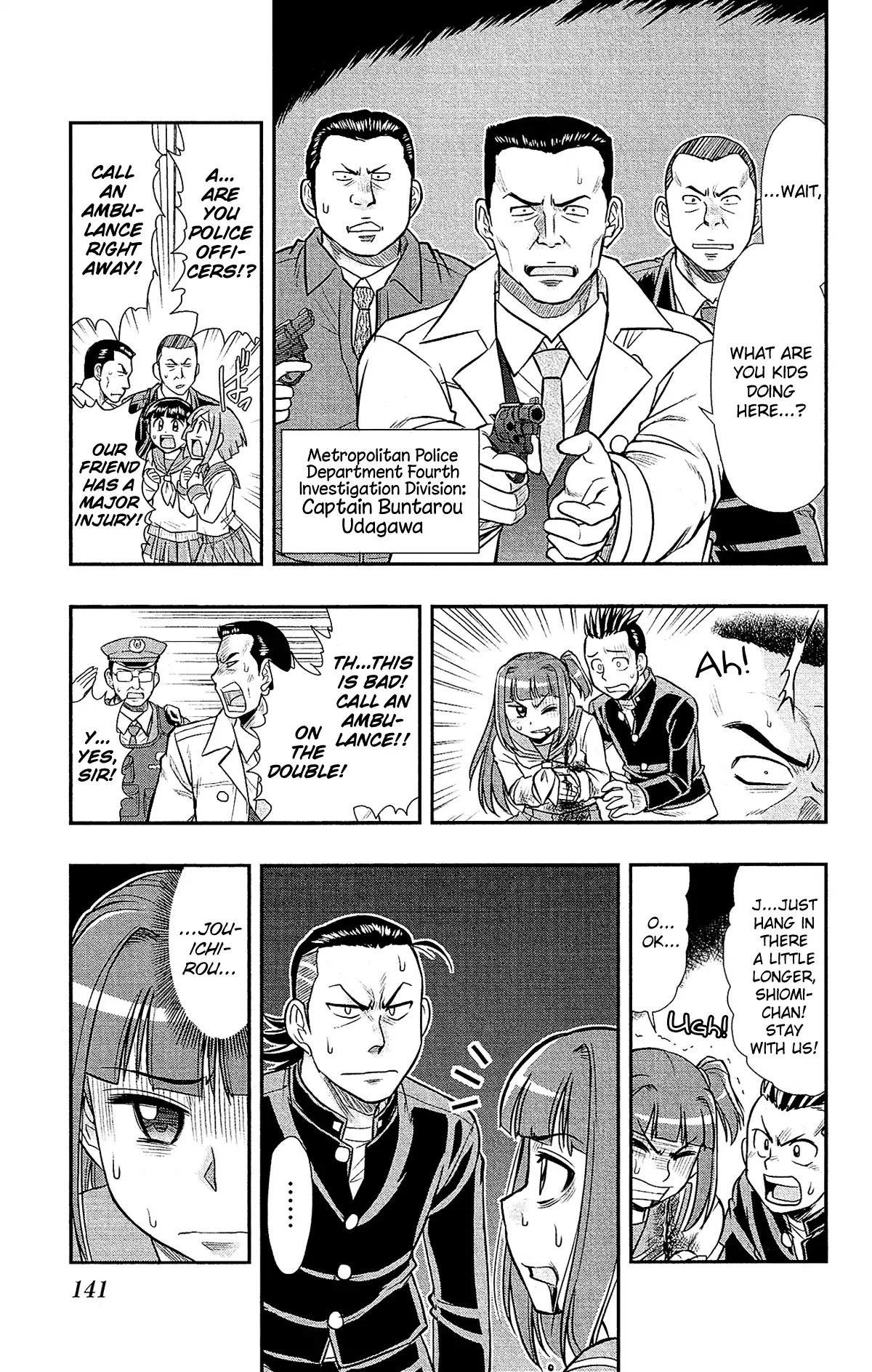 Shitei Bouryoku Shoujo Shiomi-chan chapter 30 page 6