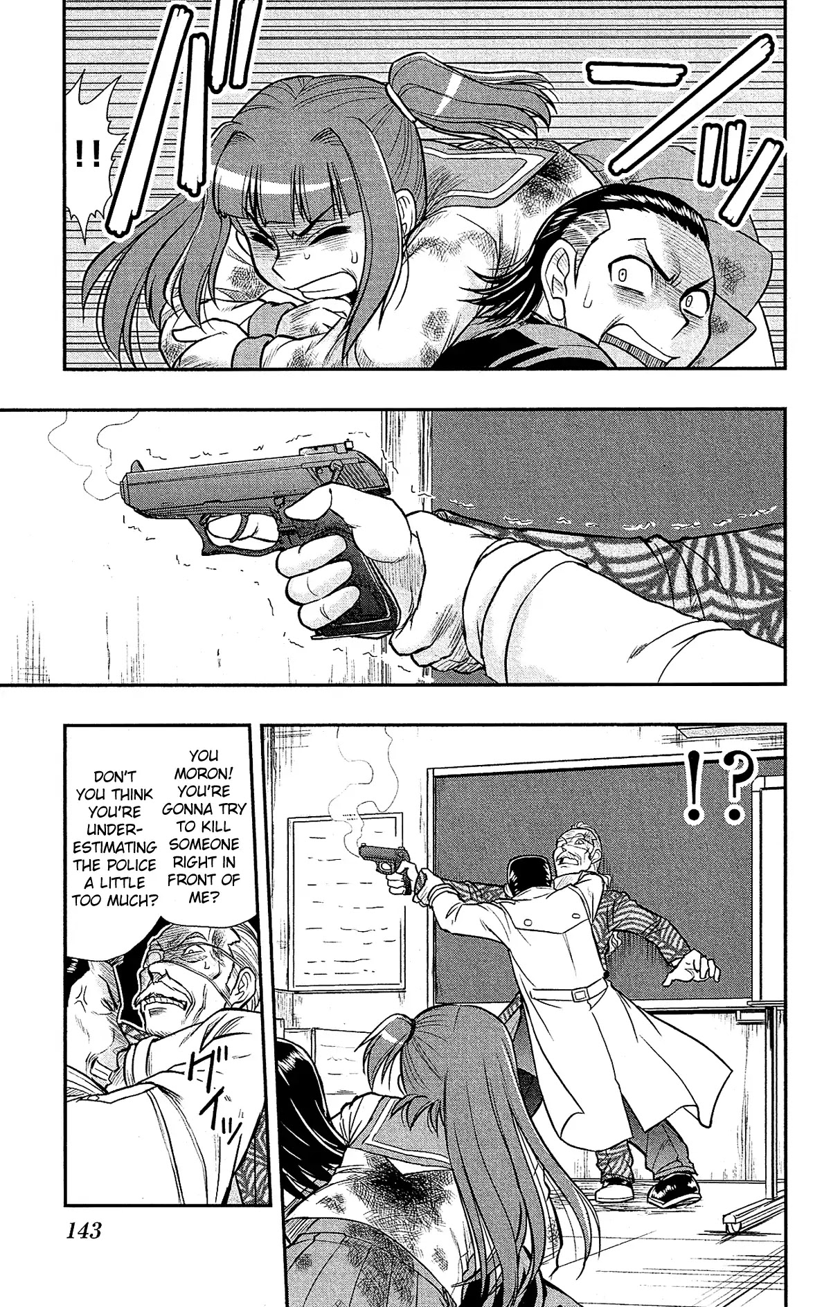 Shitei Bouryoku Shoujo Shiomi-chan chapter 30 page 8