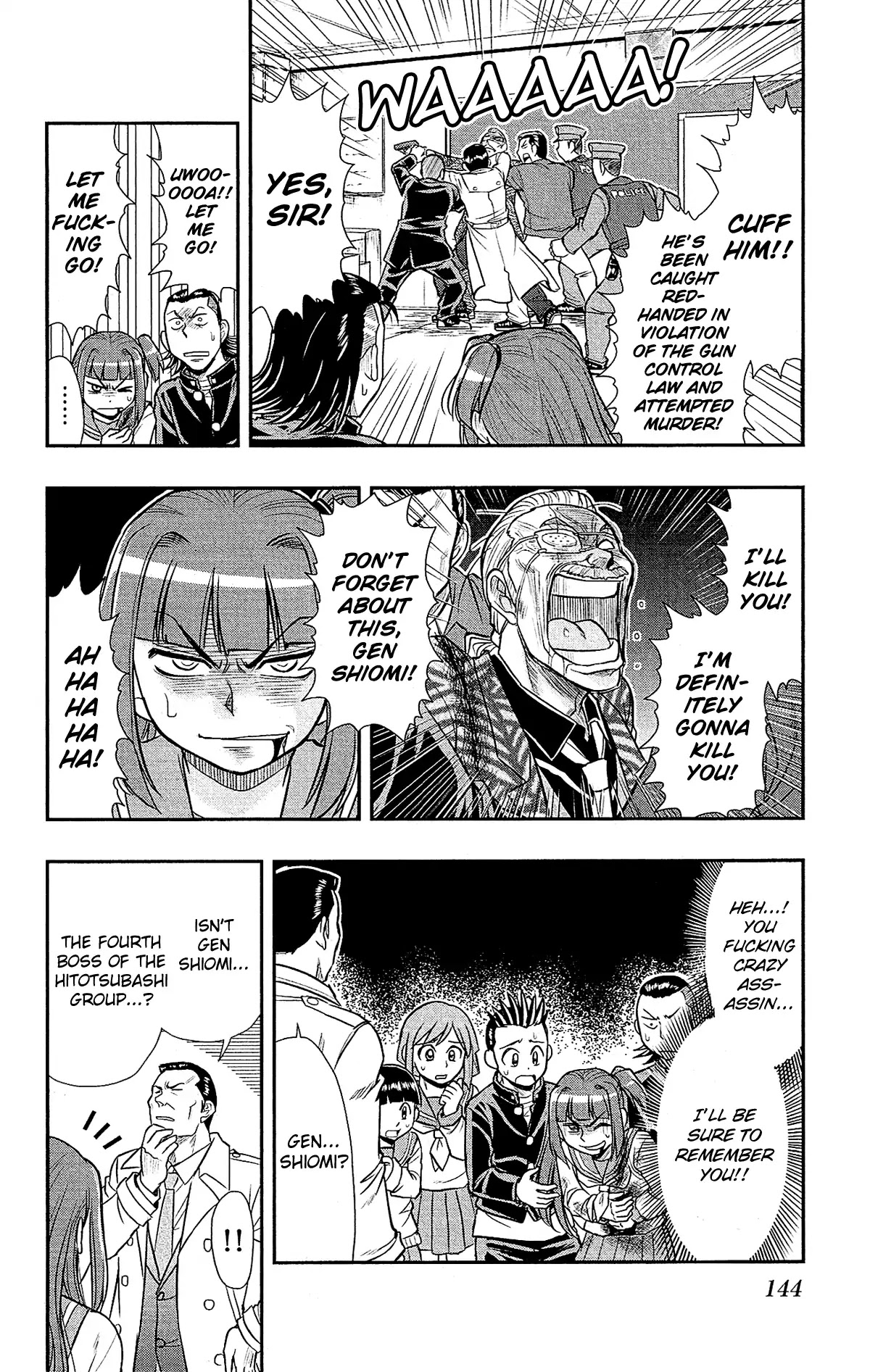 Shitei Bouryoku Shoujo Shiomi-chan chapter 30 page 9