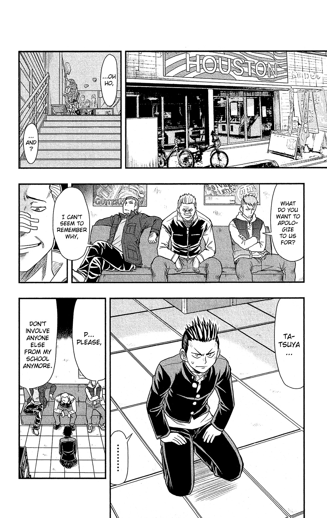 Shitei Bouryoku Shoujo Shiomi-chan chapter 4 page 15