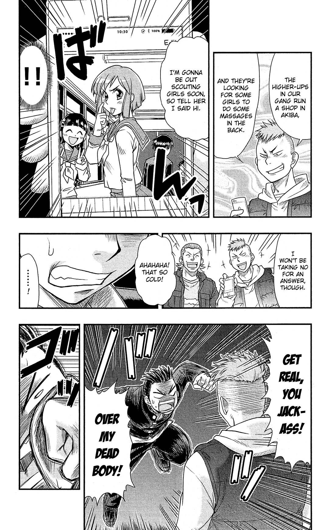 Shitei Bouryoku Shoujo Shiomi-chan chapter 4 page 19