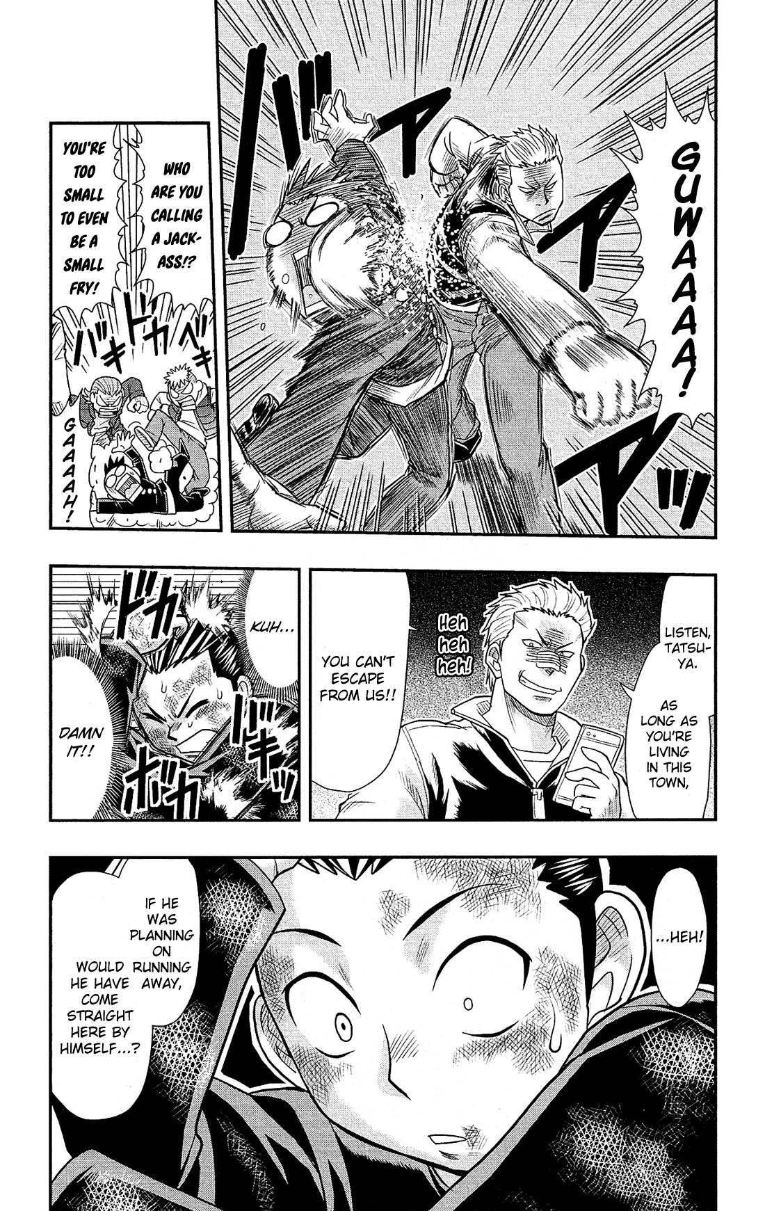 Shitei Bouryoku Shoujo Shiomi-chan chapter 4 page 20