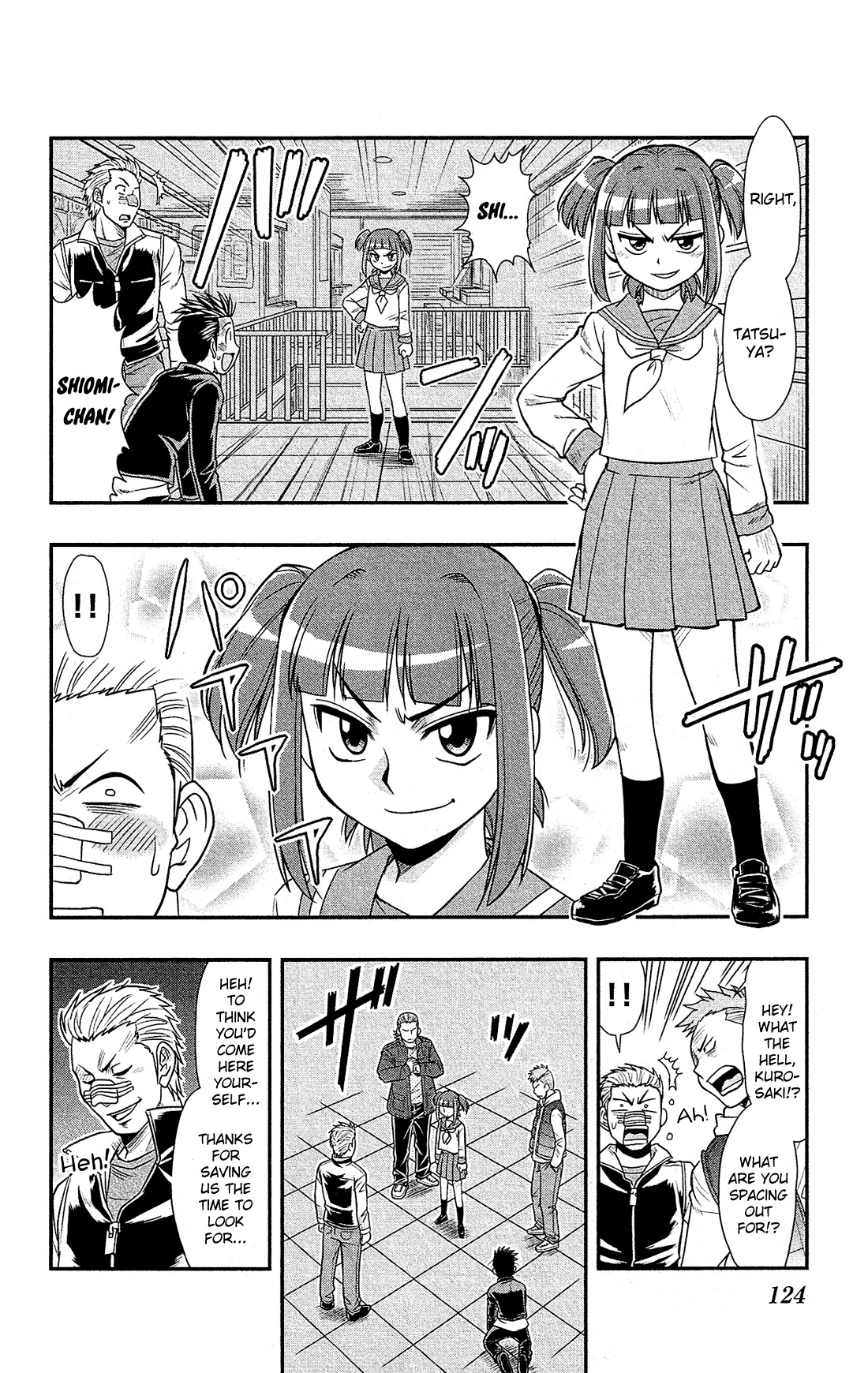 Shitei Bouryoku Shoujo Shiomi-chan chapter 4 page 21