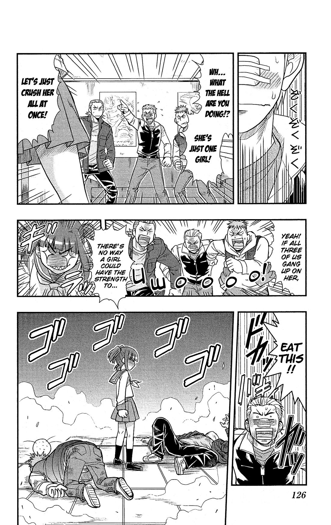 Shitei Bouryoku Shoujo Shiomi-chan chapter 4 page 23