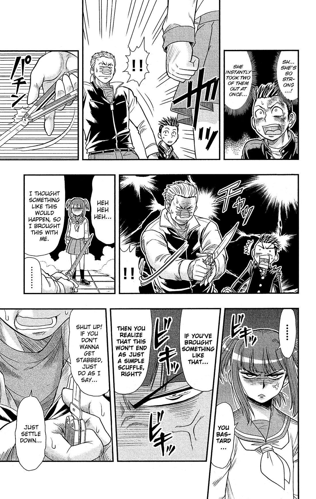 Shitei Bouryoku Shoujo Shiomi-chan chapter 4 page 24