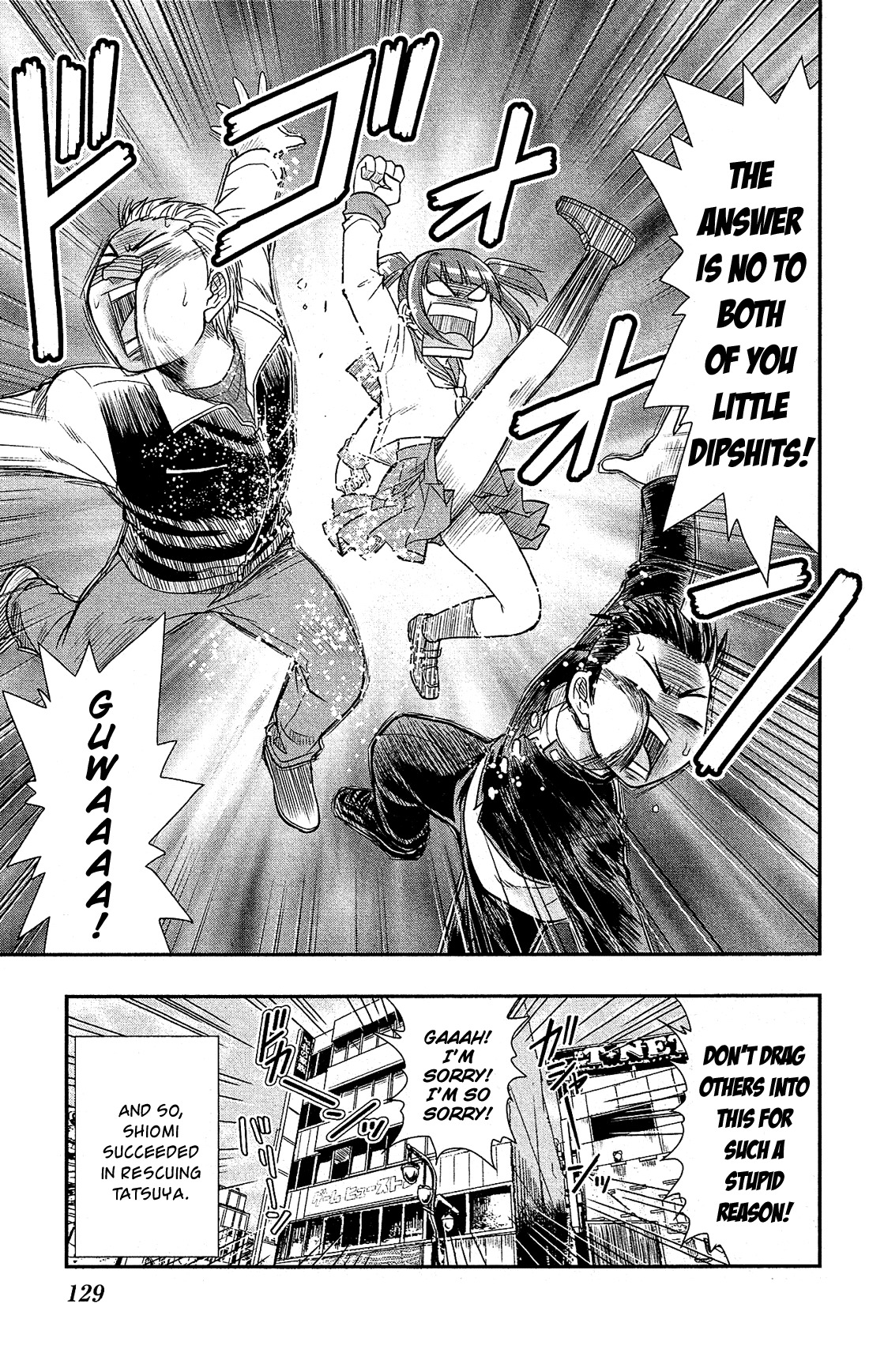 Shitei Bouryoku Shoujo Shiomi-chan chapter 4 page 26