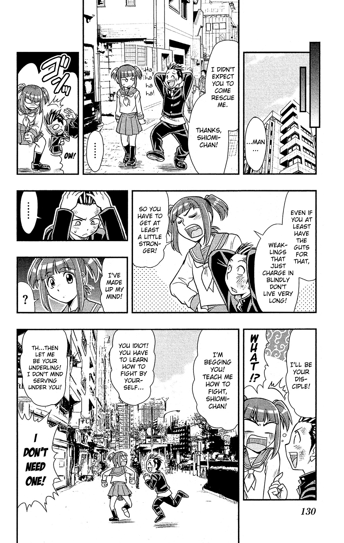 Shitei Bouryoku Shoujo Shiomi-chan chapter 4 page 27