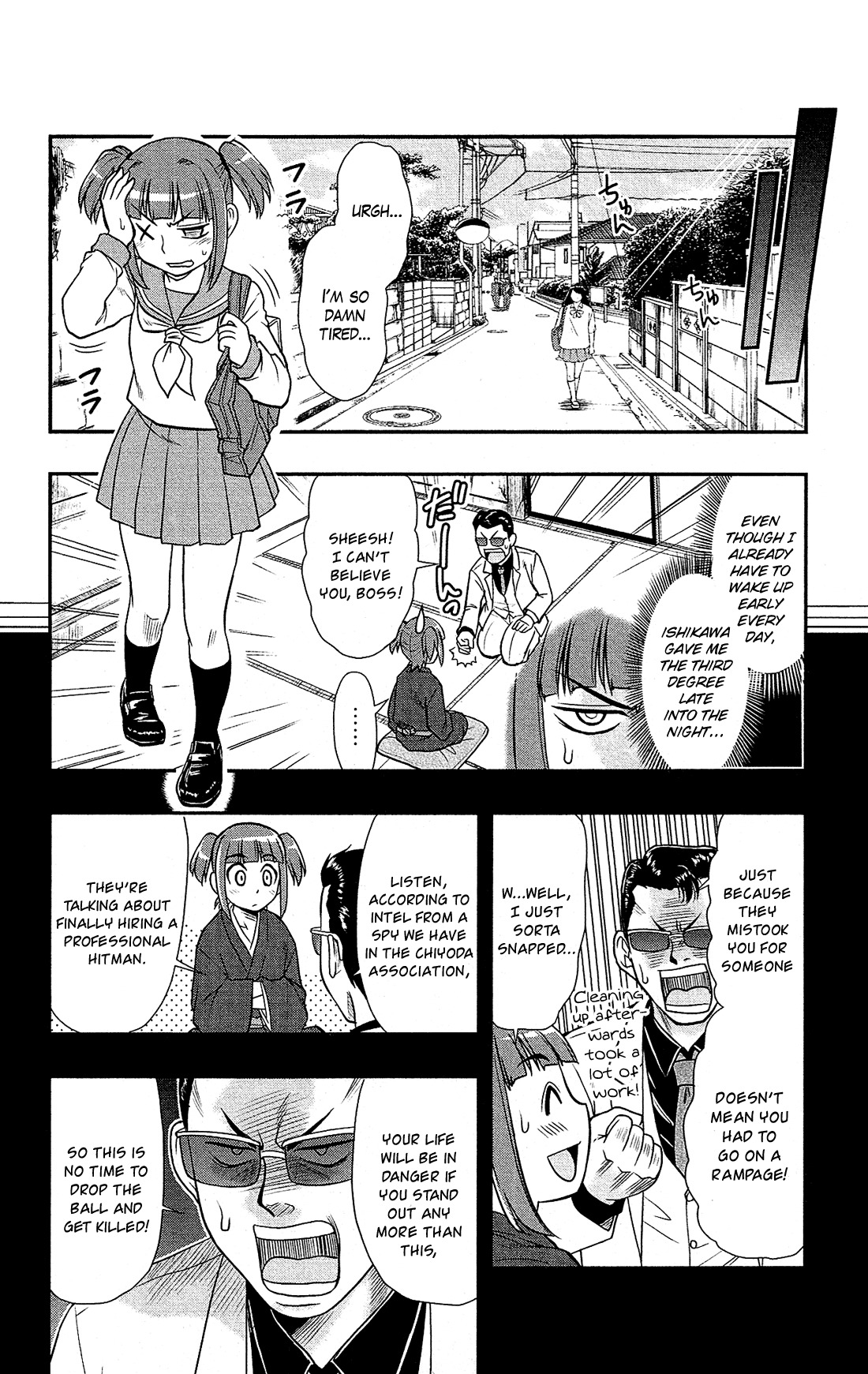 Shitei Bouryoku Shoujo Shiomi-chan chapter 4 page 5
