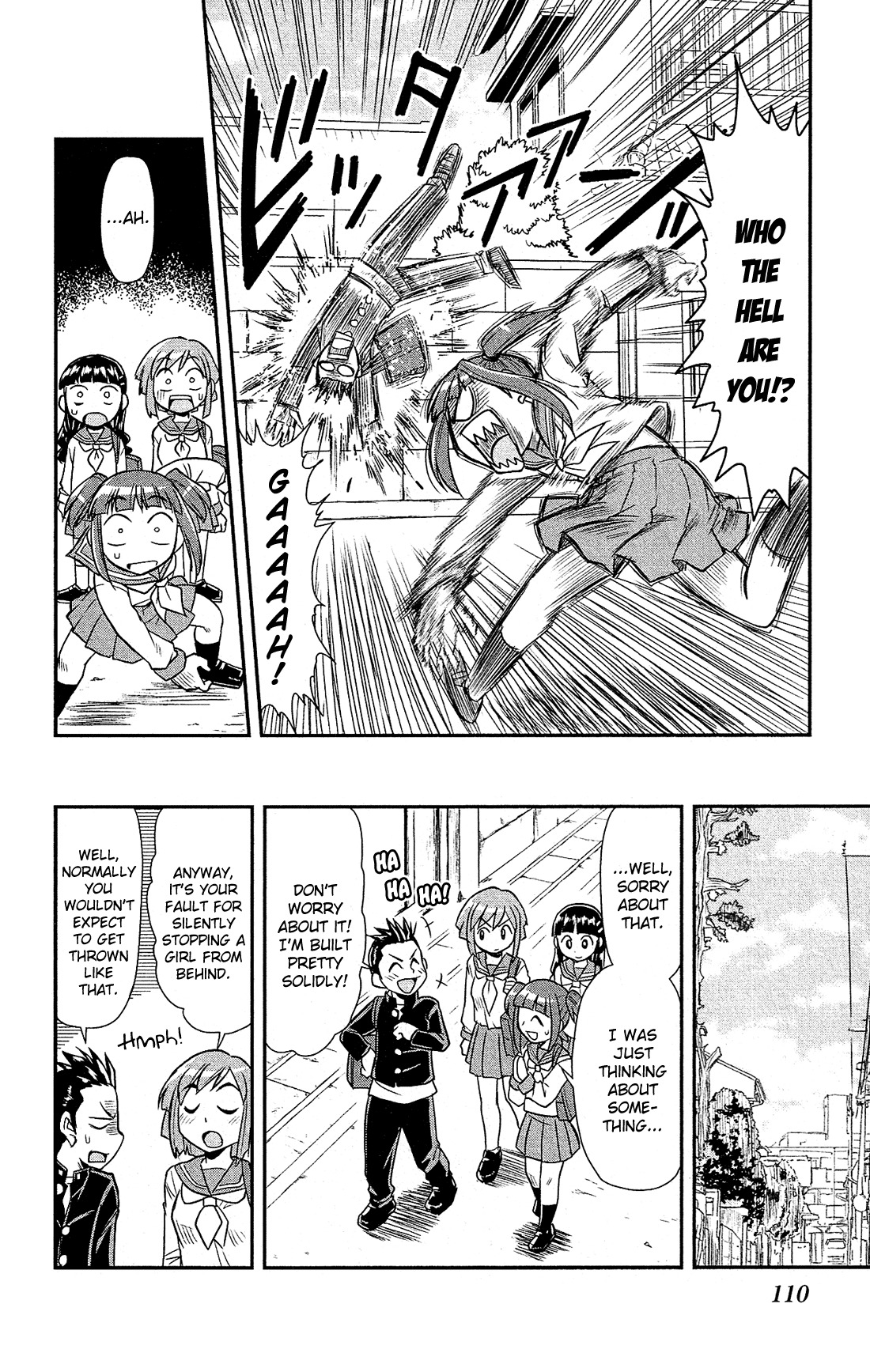 Shitei Bouryoku Shoujo Shiomi-chan chapter 4 page 7