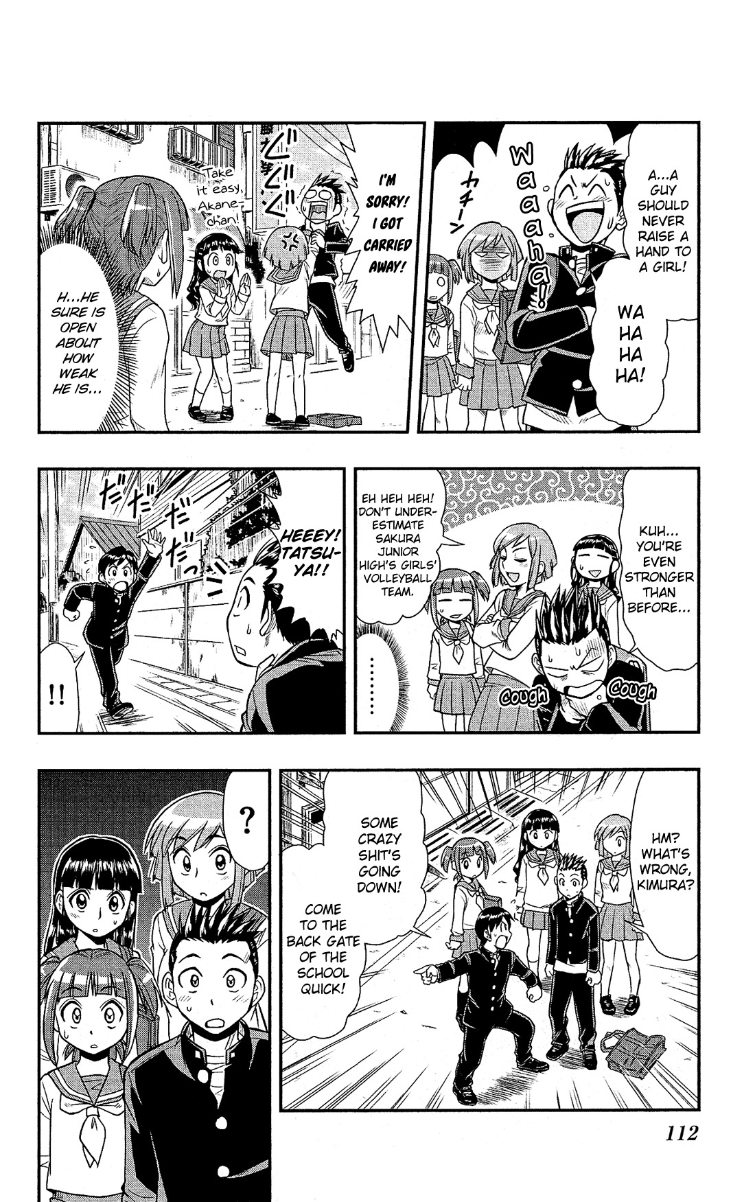 Shitei Bouryoku Shoujo Shiomi-chan chapter 4 page 9