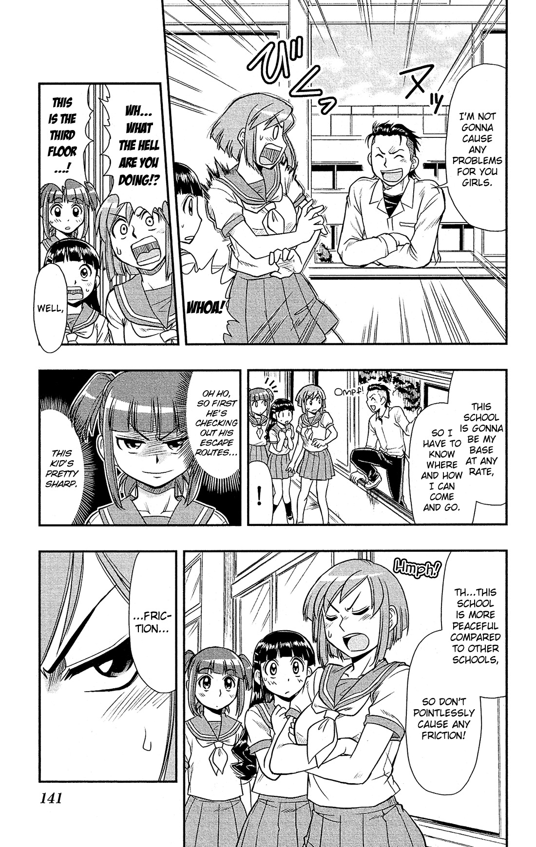 Shitei Bouryoku Shoujo Shiomi-chan chapter 5 page 10