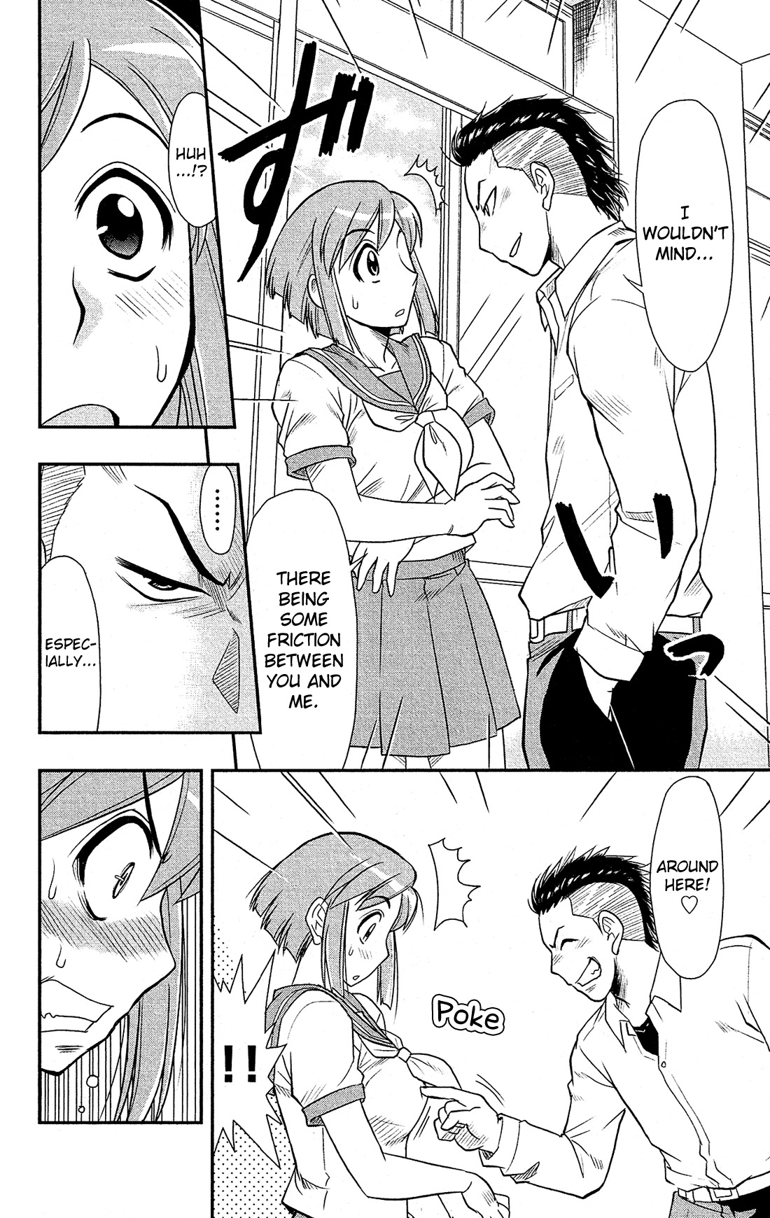 Shitei Bouryoku Shoujo Shiomi-chan chapter 5 page 11