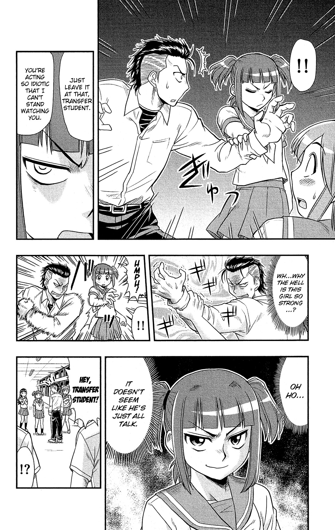 Shitei Bouryoku Shoujo Shiomi-chan chapter 5 page 13