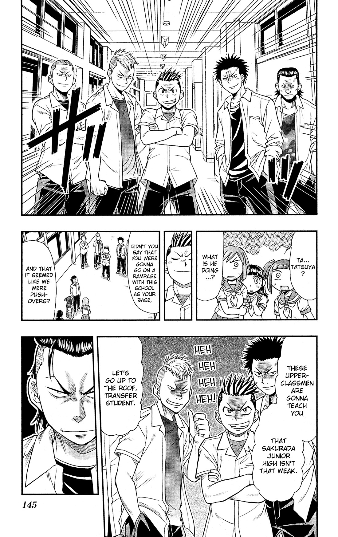 Shitei Bouryoku Shoujo Shiomi-chan chapter 5 page 14