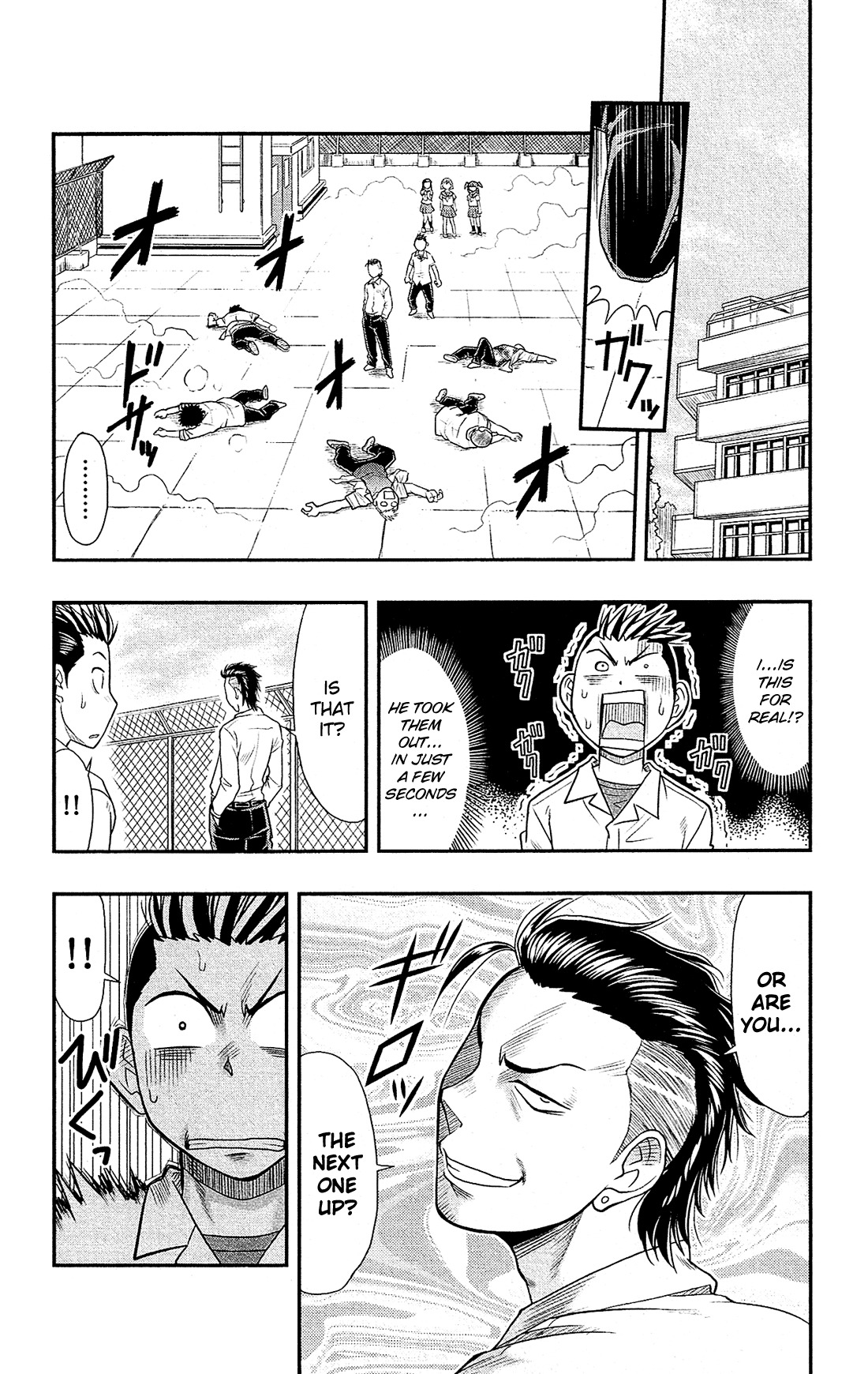 Shitei Bouryoku Shoujo Shiomi-chan chapter 5 page 15